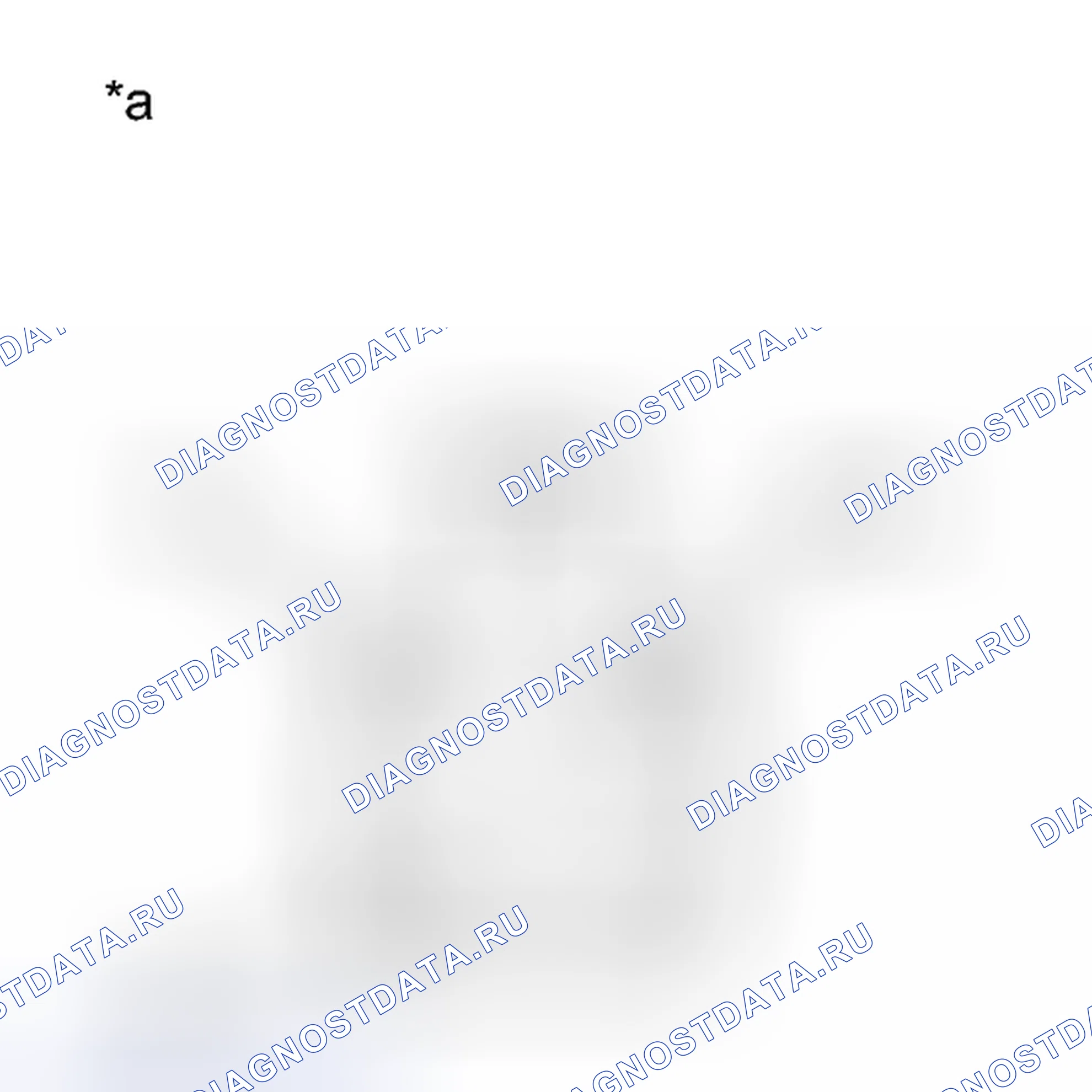 Рис. 497: ИНСПЕКЦИЯ [08 / 2013 -]. Toyota Venza I рестайлинг