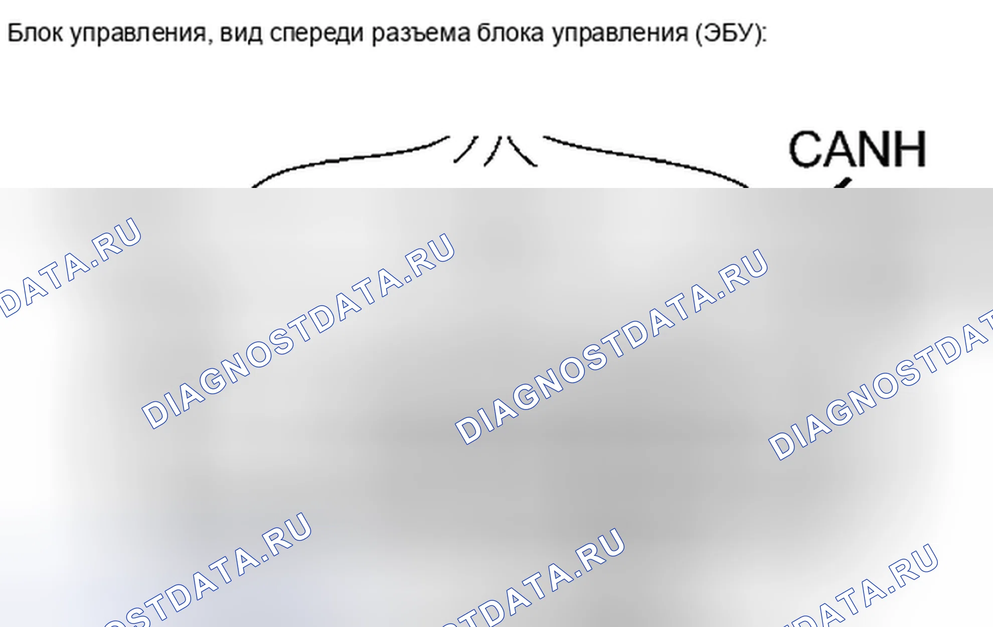 Рис. 20. Toyota Camry XV40 рестайлинг