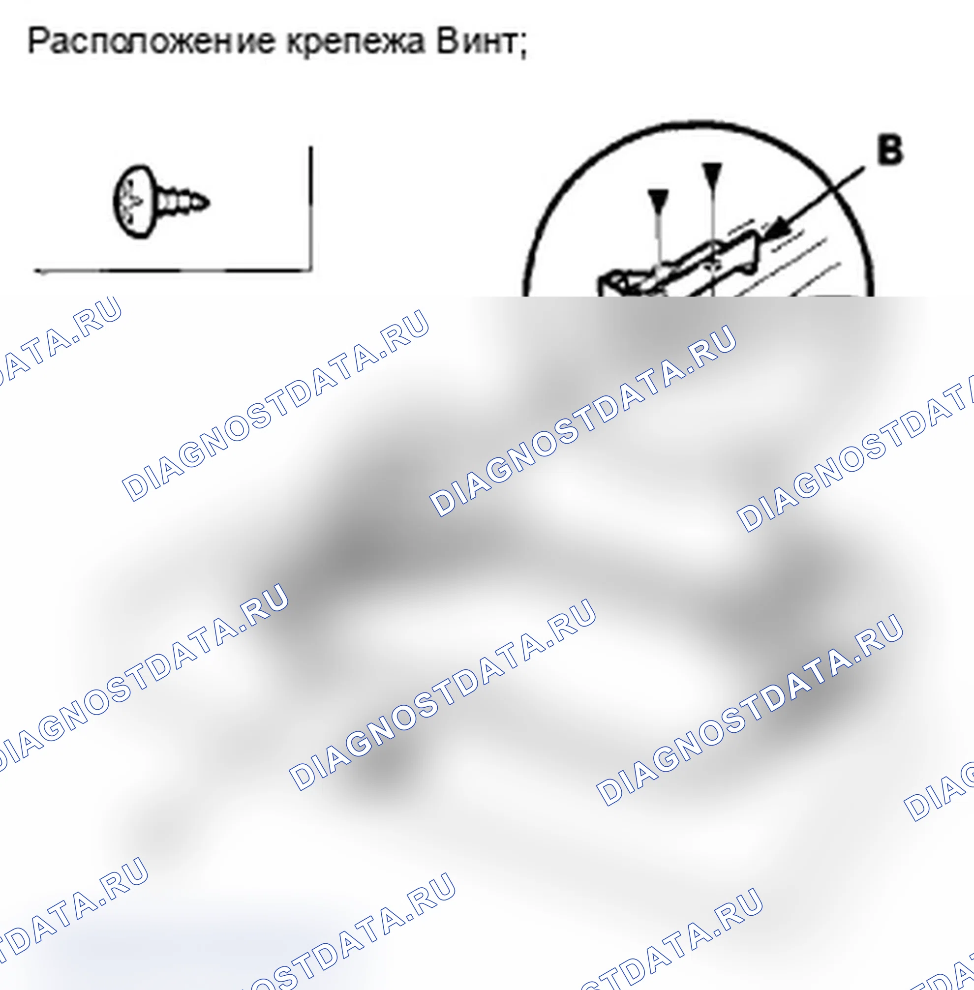 Рис. 16. Acura TL IV рестайлинг
