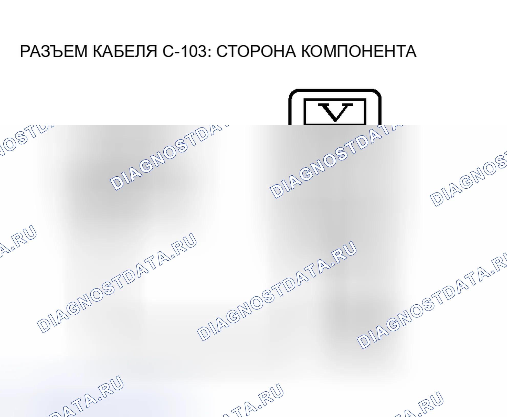 Рис. 41. Honda Fit Shuttle I