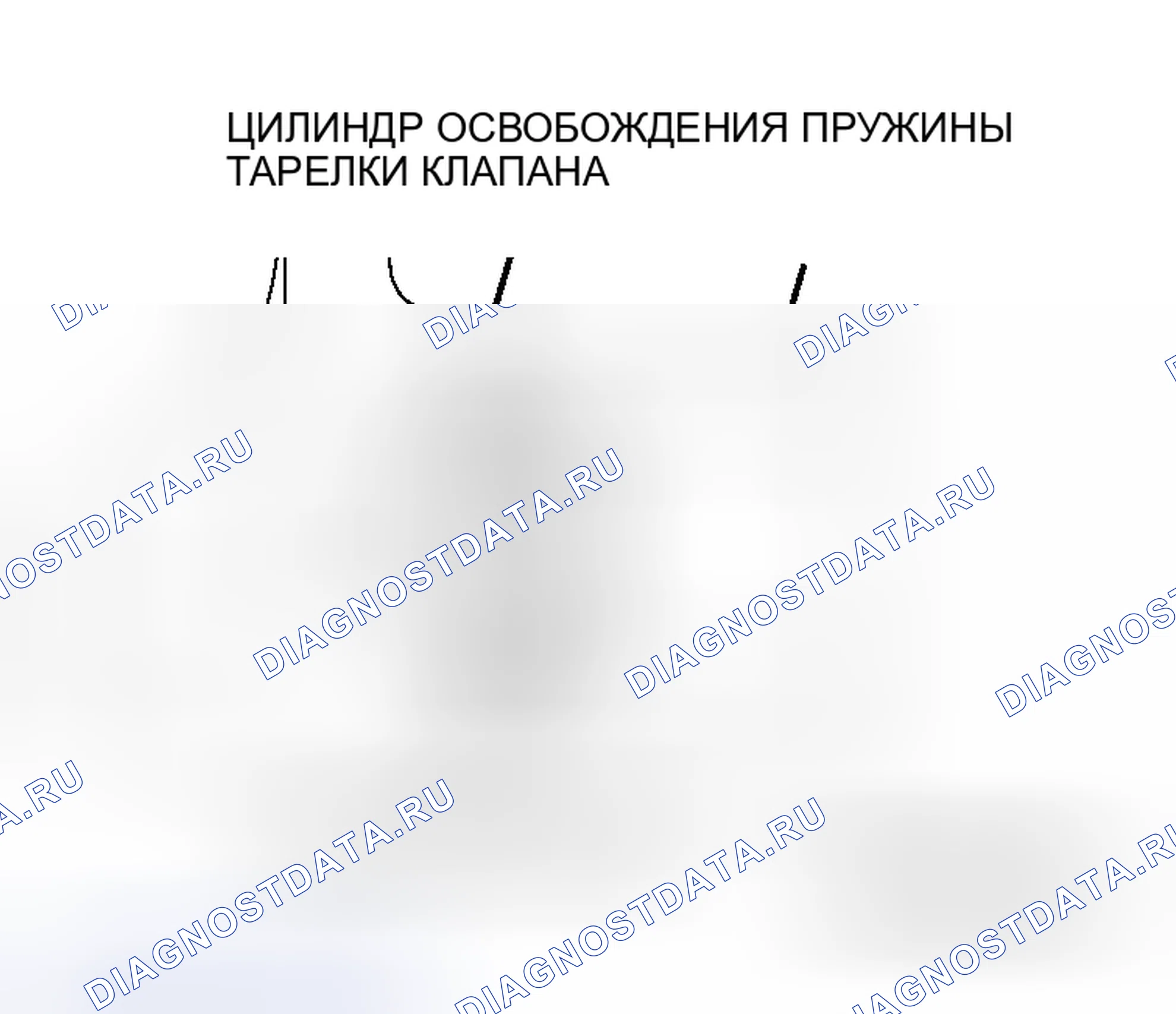 Рис. 49: >> E <<УСТАНОВКА ПРУЖИНЫ ТАРЕЛКИ КЛАПАНА И ТАРЕЛКИ КЛАПАНА. Mitsubishi Lancer Evolution IX