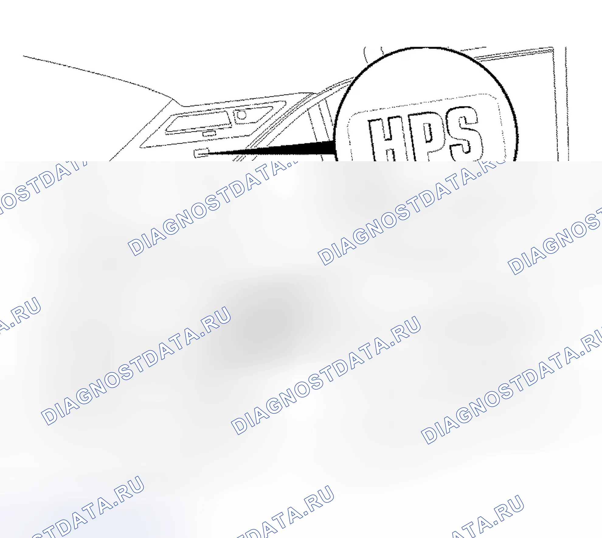 Рис. 246: Идентификация системы защиты задней части головы (HPS) E39. BMW X5 E53