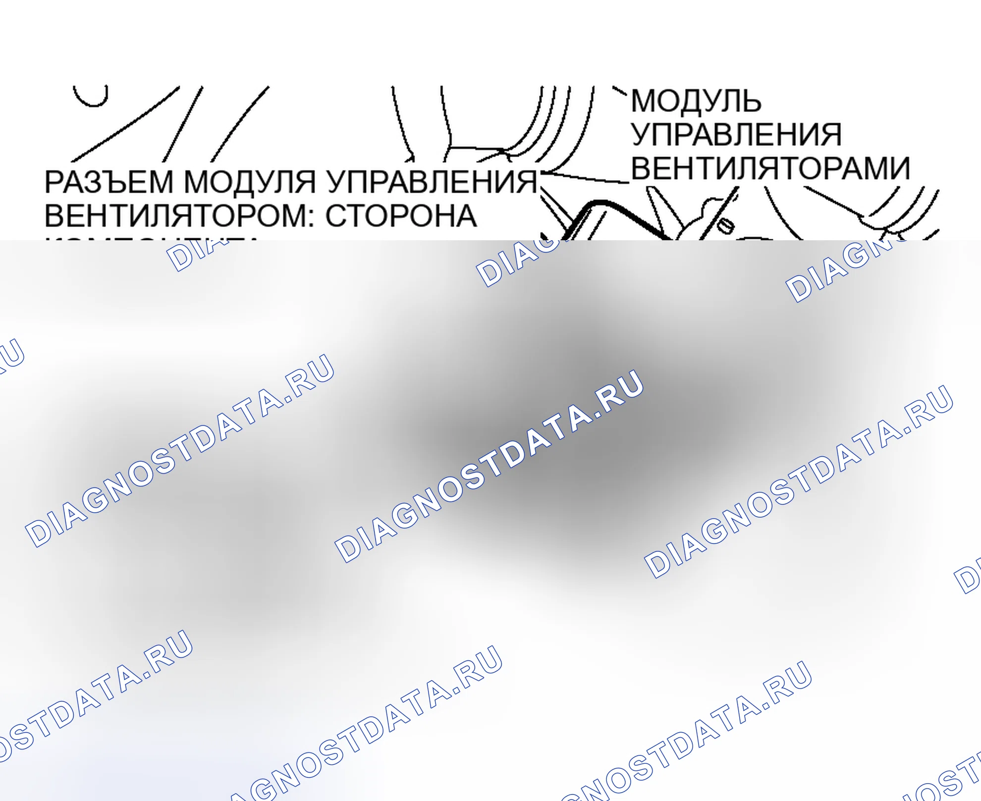 Рис. 59. Mitsubishi Lancer IX рестайлинг