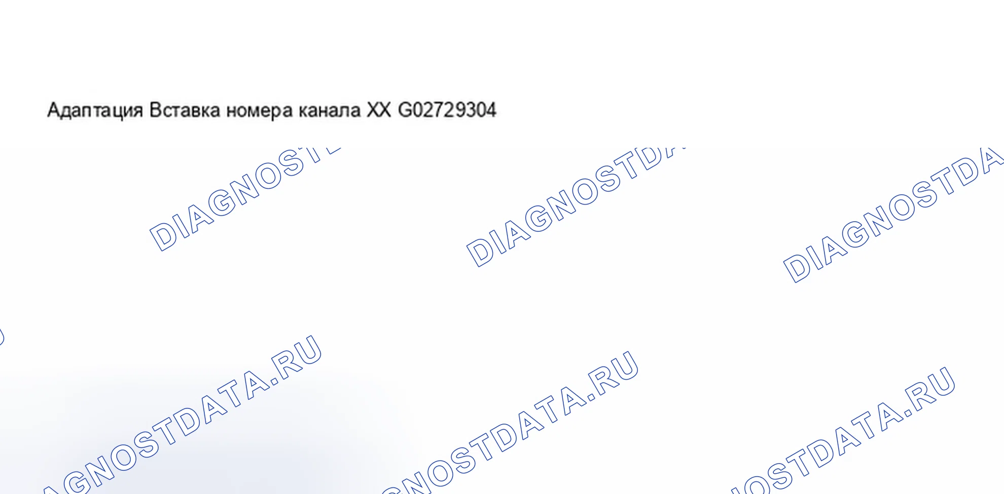 Рис. 186. Audi S8 D2 рестайлинг 2