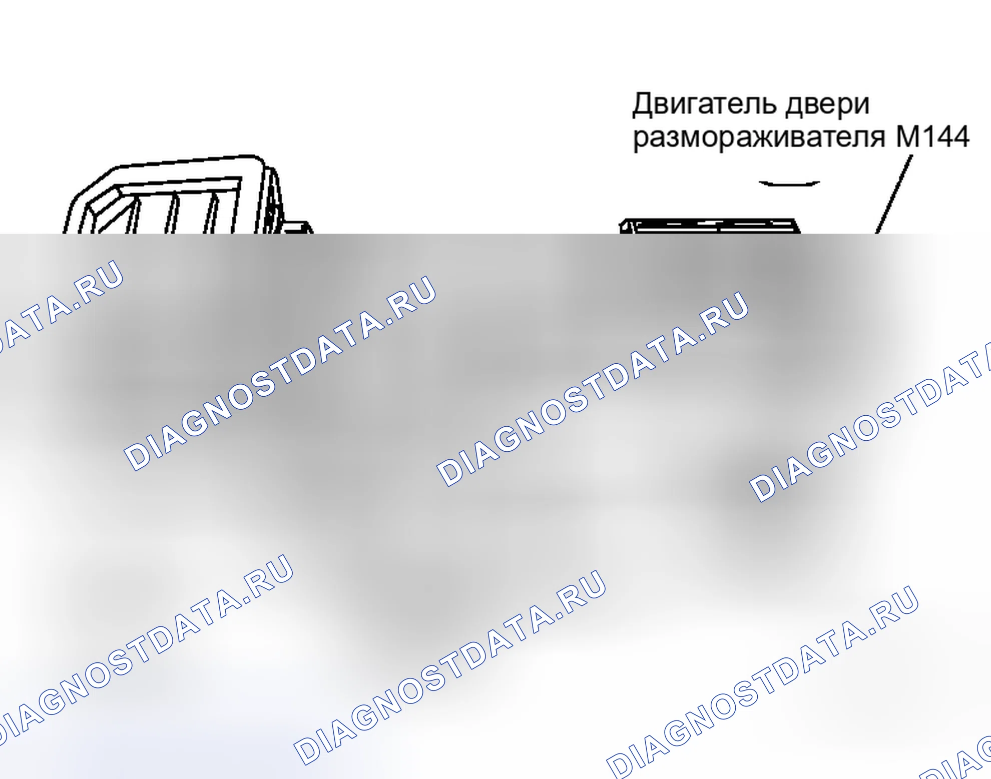 Рис. 333: Двигатель двери дефростера. Honda N-WGN I
