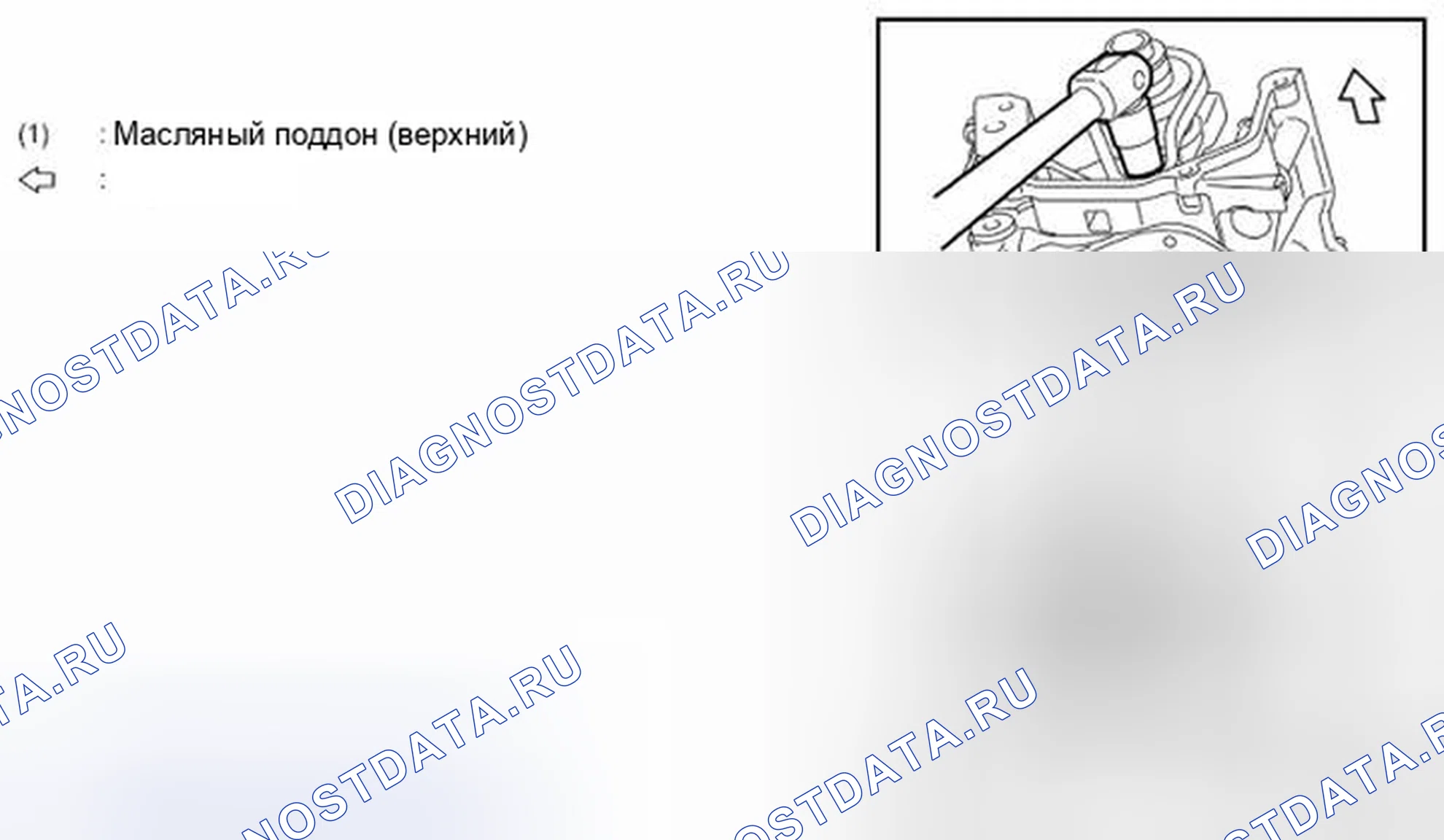 Рис. 89. Nissan Sentra B17 рестайлинг