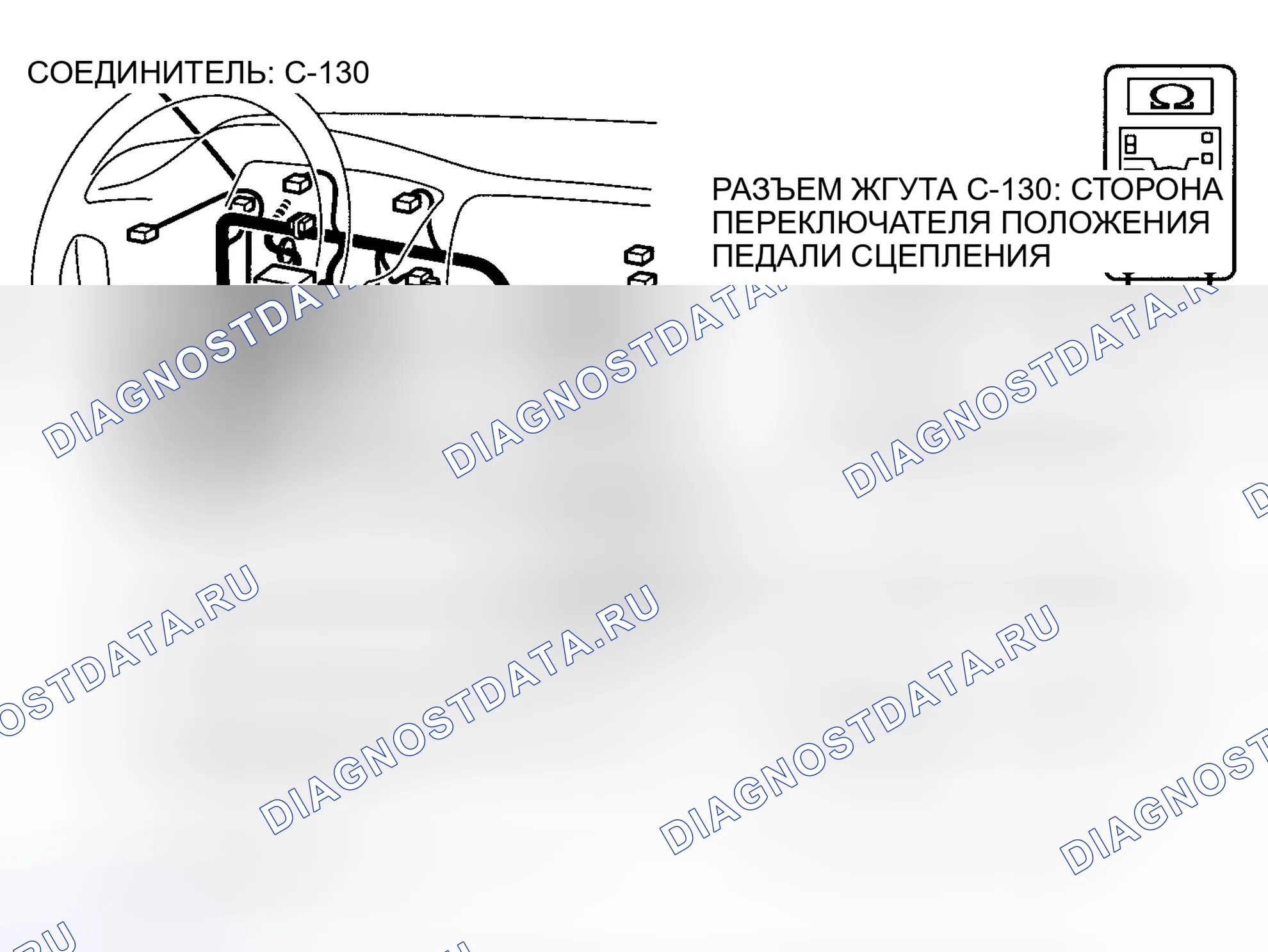 Рис. 45. Mitsubishi Lancer IX рестайлинг
