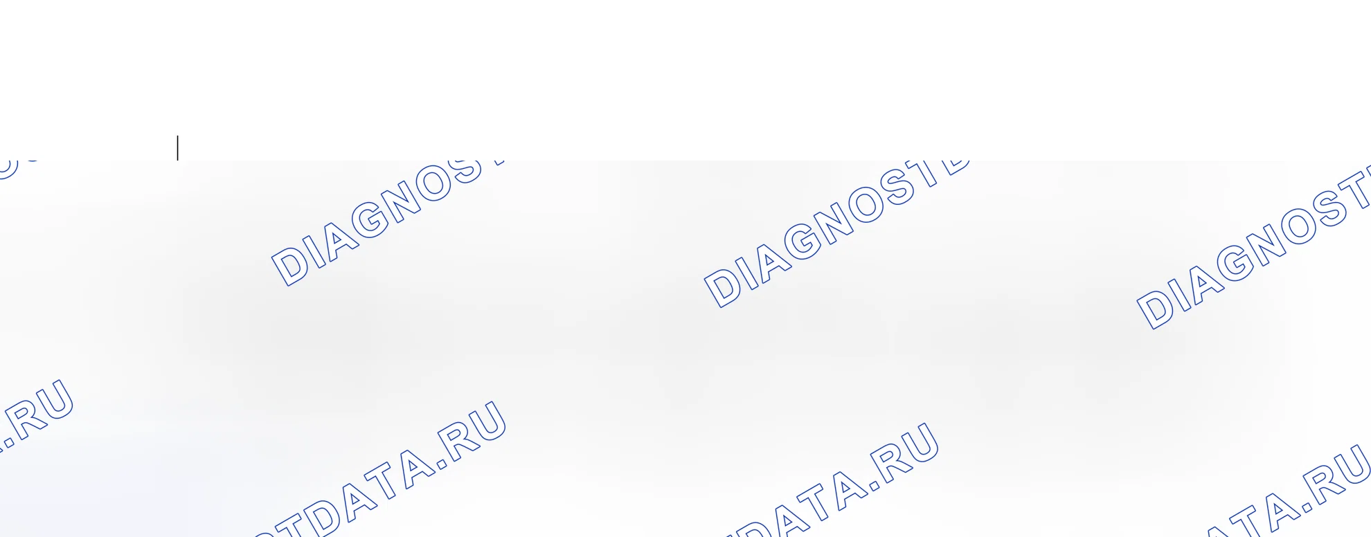 Рис. 511: ПОДТВЕРЖДЕНИЕ СХЕМЫ ВОЖДЕНИЯ. Toyota Prius C I