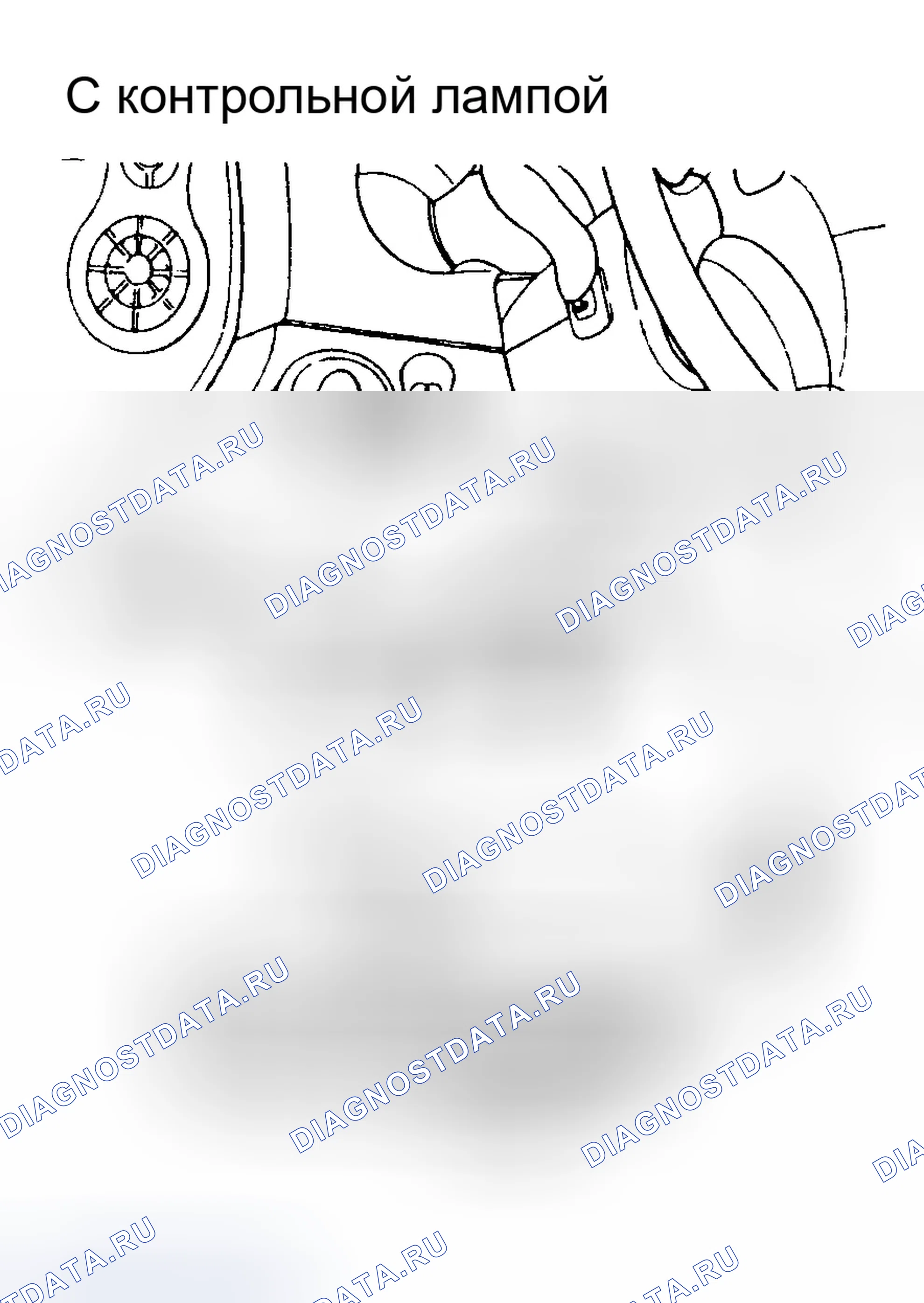 Рис. 12: Функция FAIL SAFE (TIBURON). Hyundai Tiburon I рестайлинг