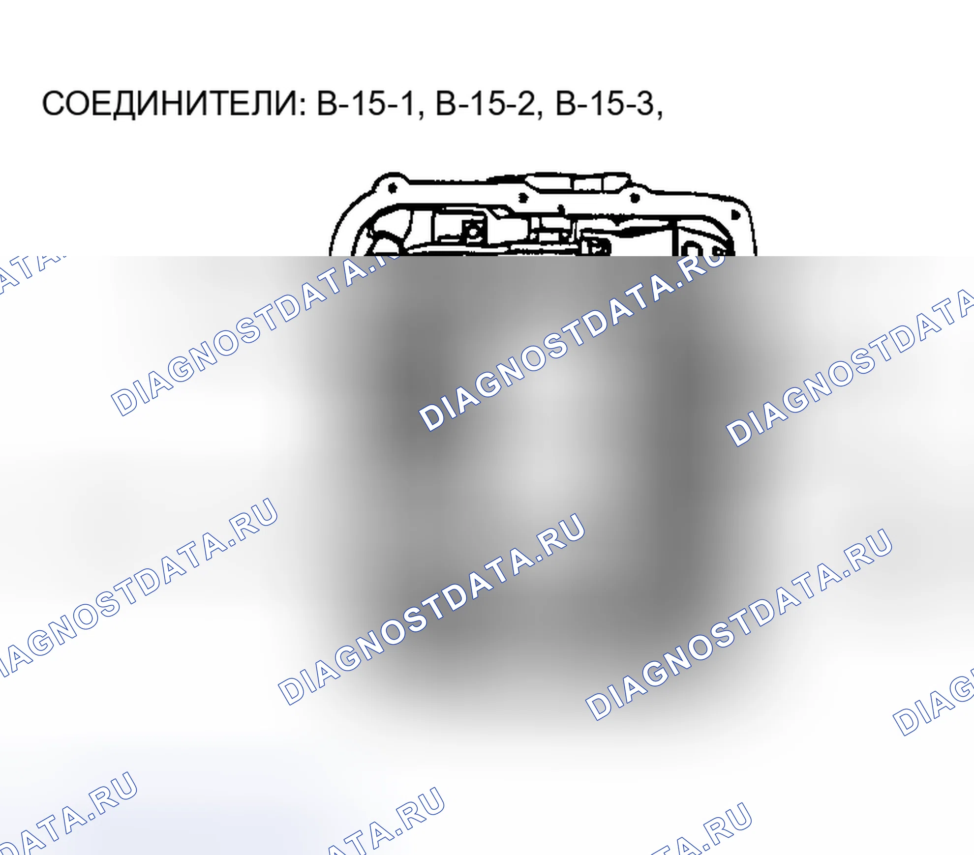 Рис. 304. Mazda MX-5 NA