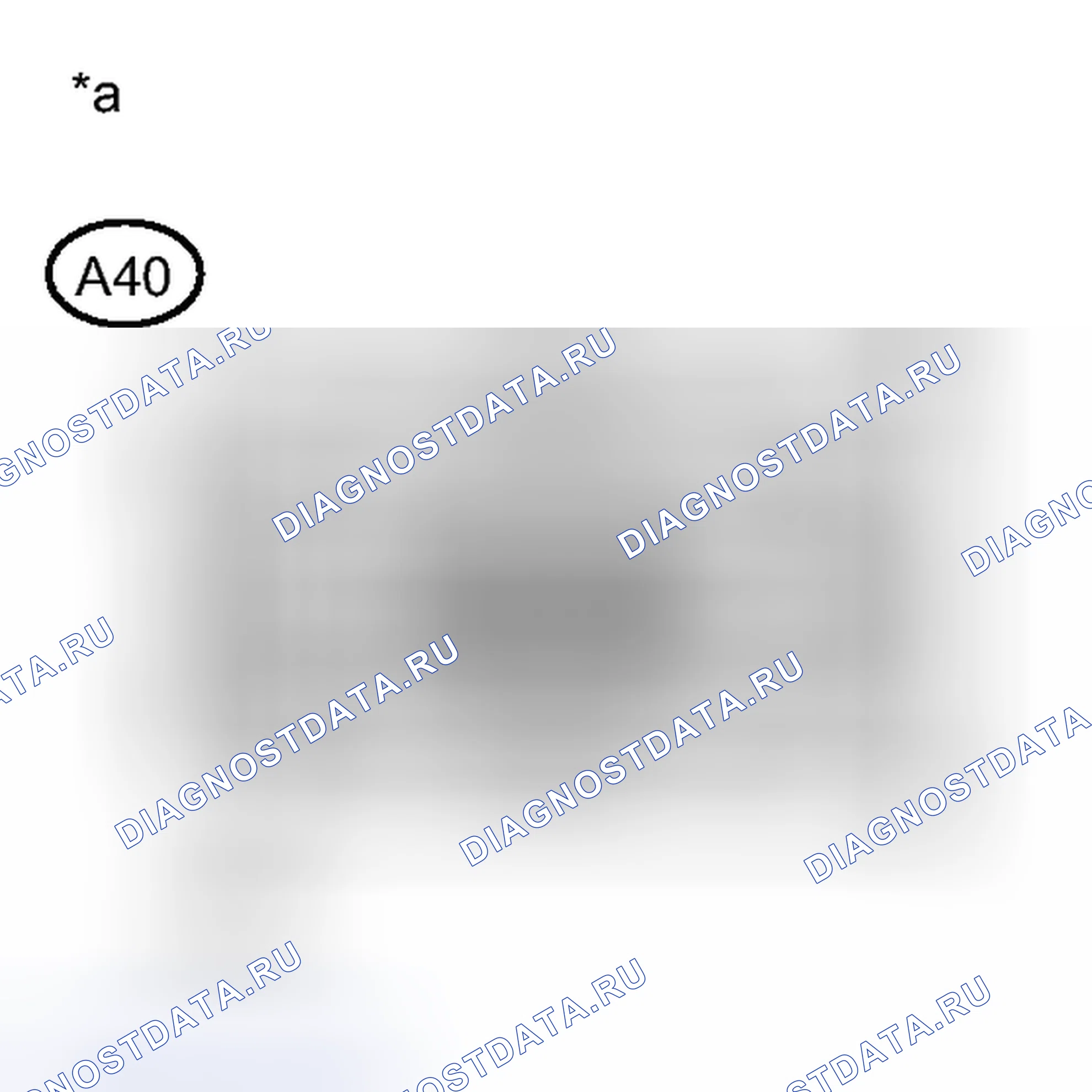 Рис. 50: ПОРЯДОК ВЫПОЛНЕНИЯ РАБОТ. Haval H3 I