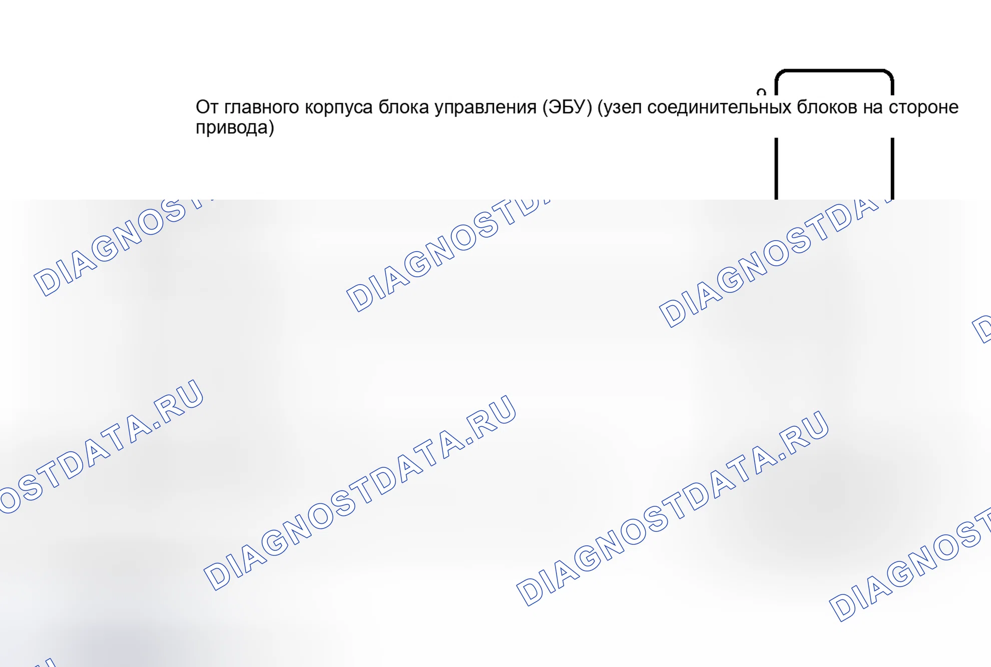 Рис. 128: электросхема. Toyota Venza I