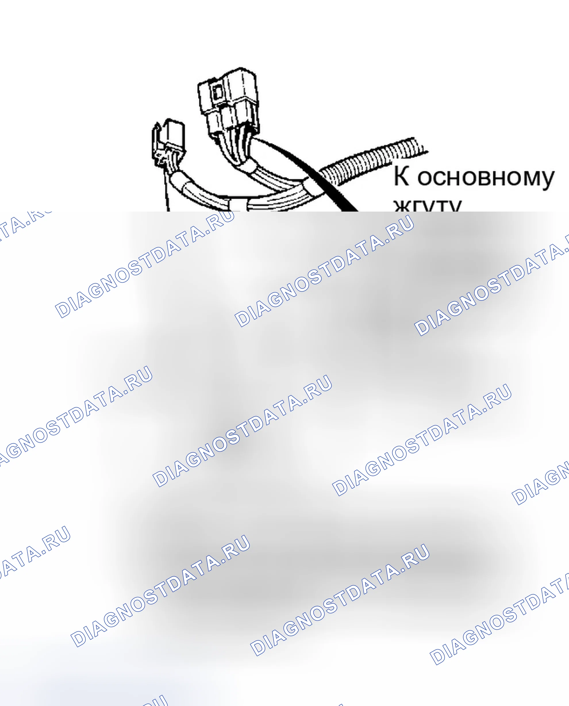 Рис. 3. Honda Civic V