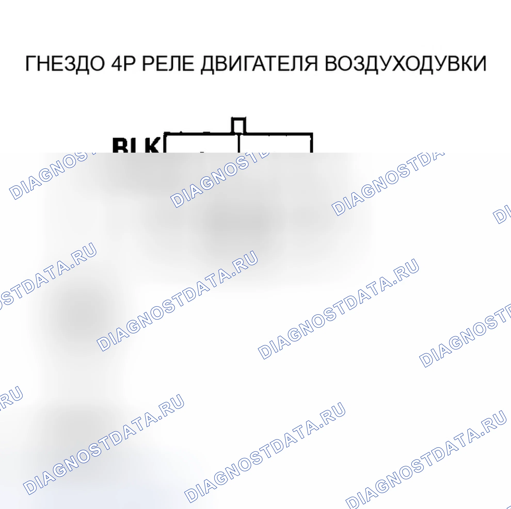 Рис. 33. Honda Insight ZE1