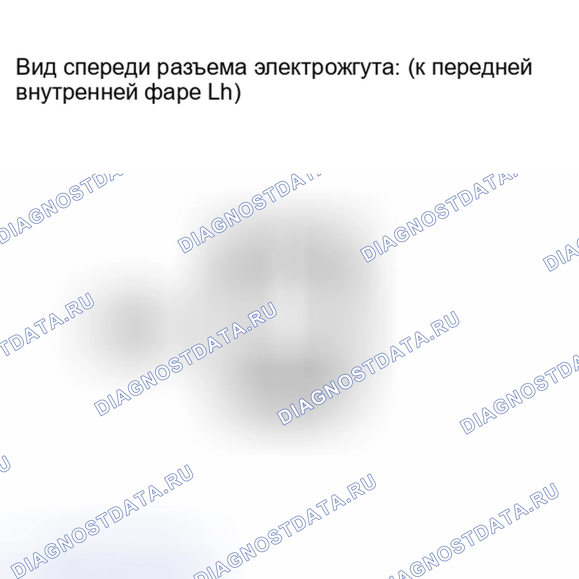 Рис. 55: ПОРЯДОК ВЫПОЛНЕНИЯ РАБОТ. Honda Accord IV