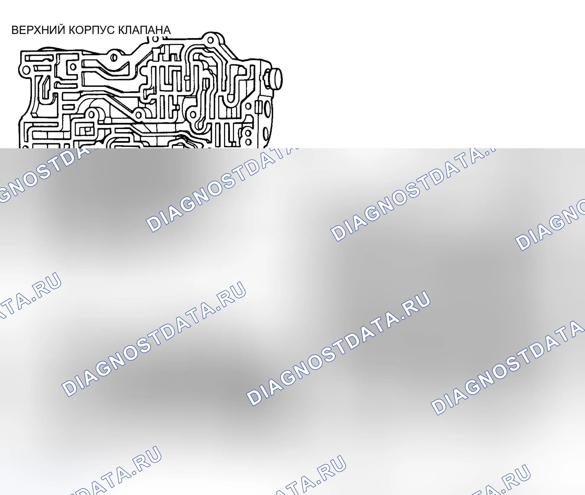 Рис. 85: Повторная сборка. Ford Mustang III рестайлинг
