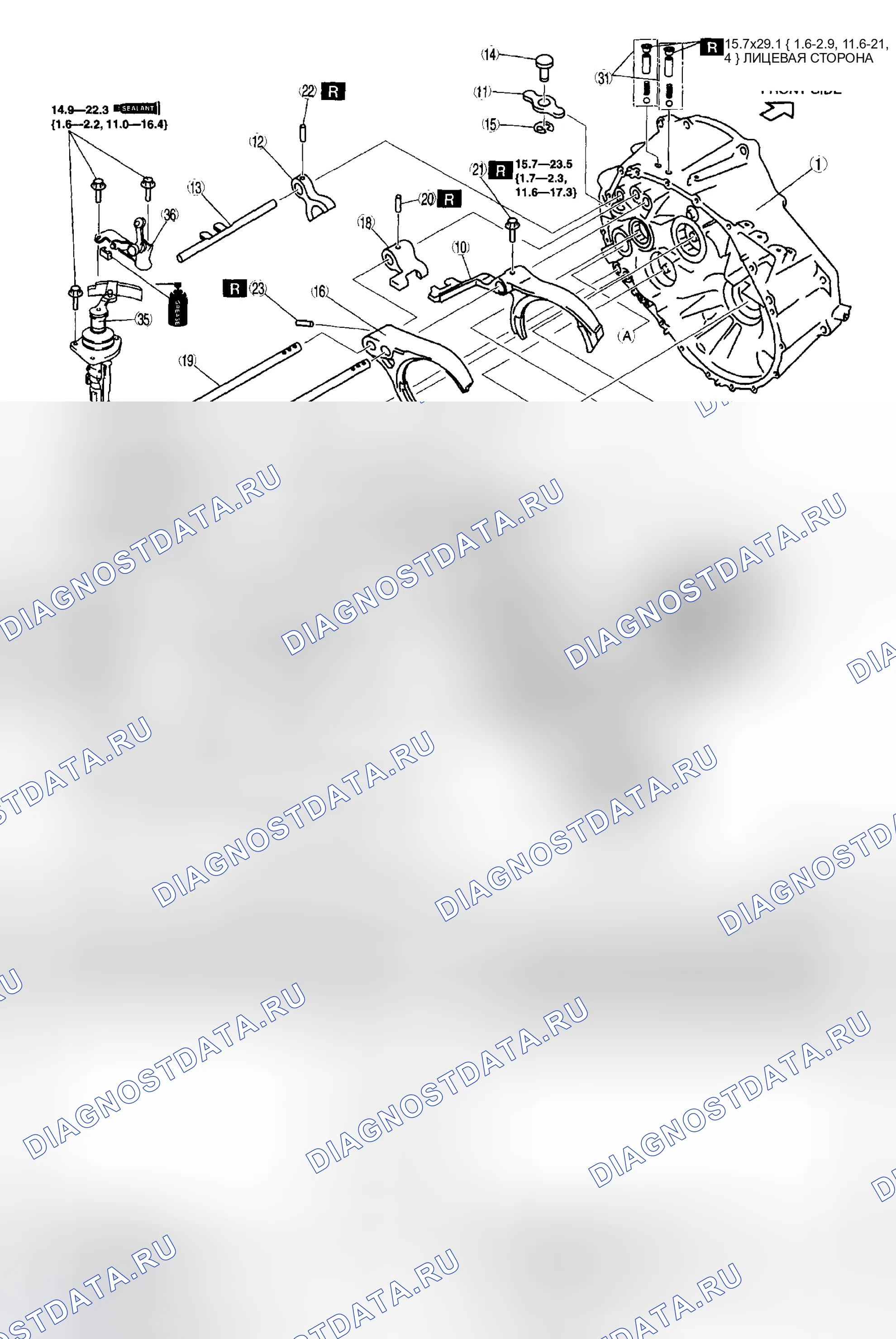 Рис. 230: Сборочные единицы. Honda CR-V IV