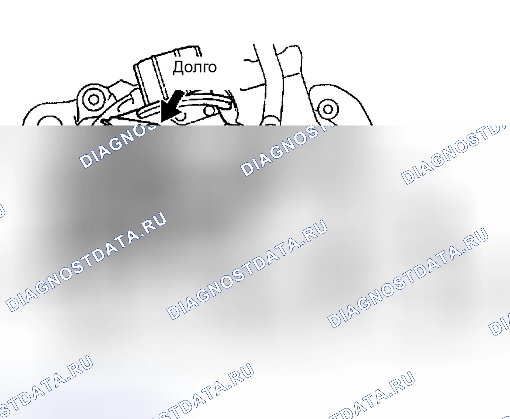 Рис. 51. Haval H9 I рестайлинг