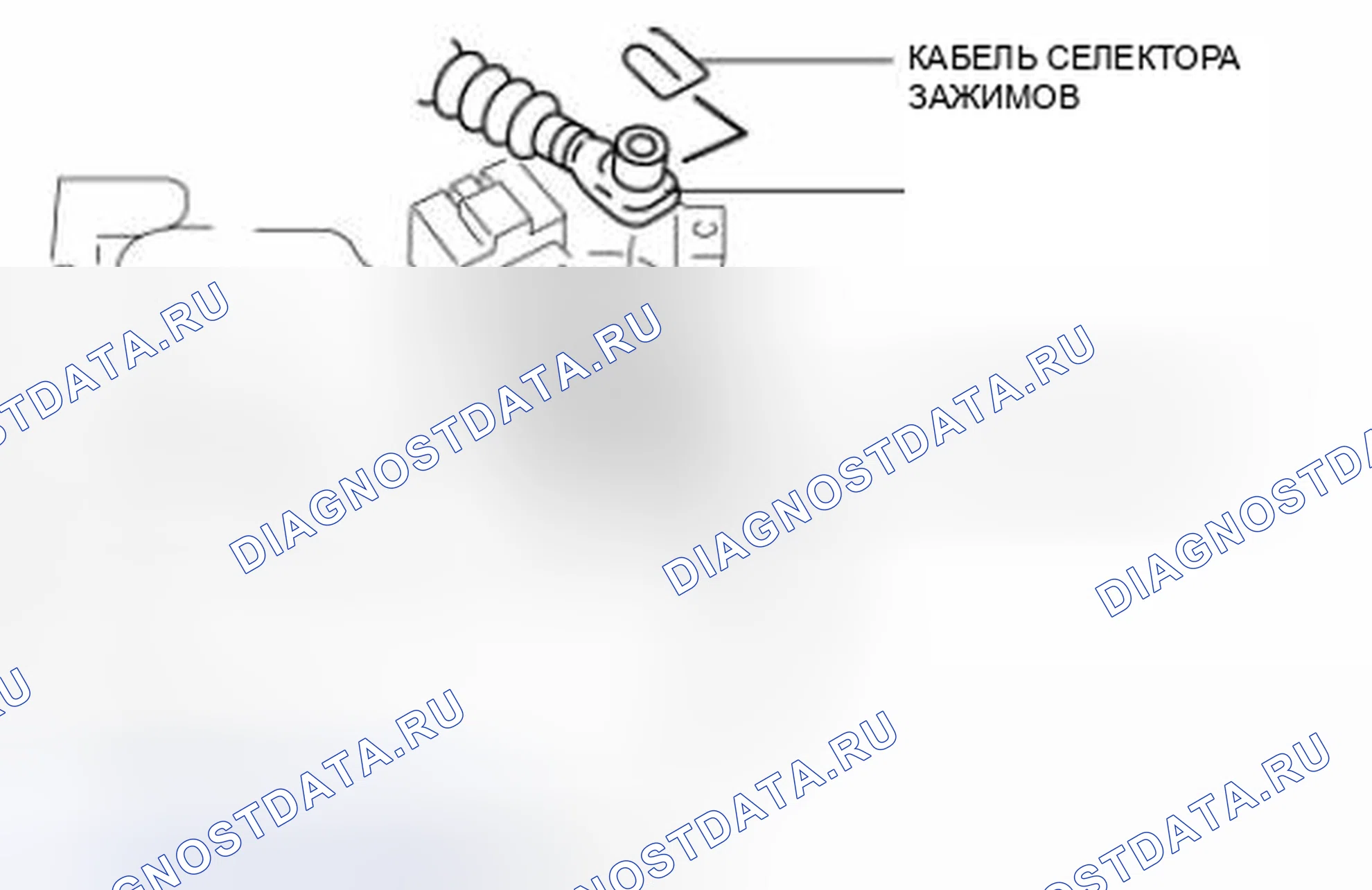 Рис. 481. Mazda 3 BL рестайлинг