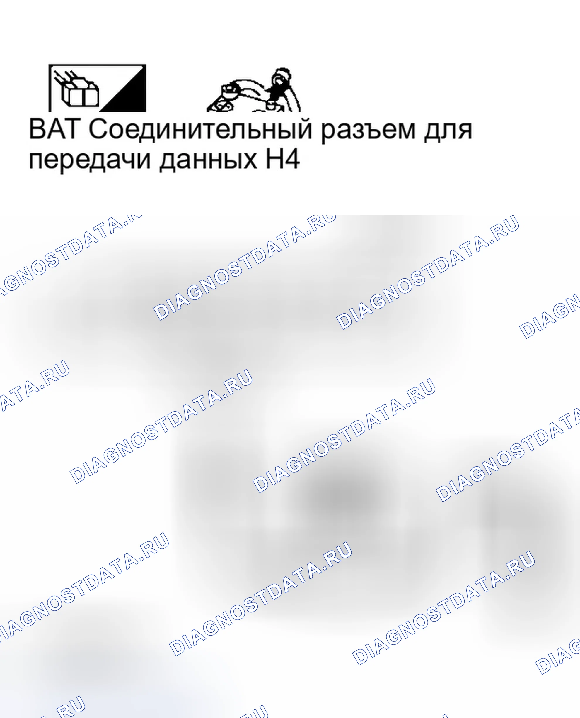 Рис. 349. Infiniti QX56 I