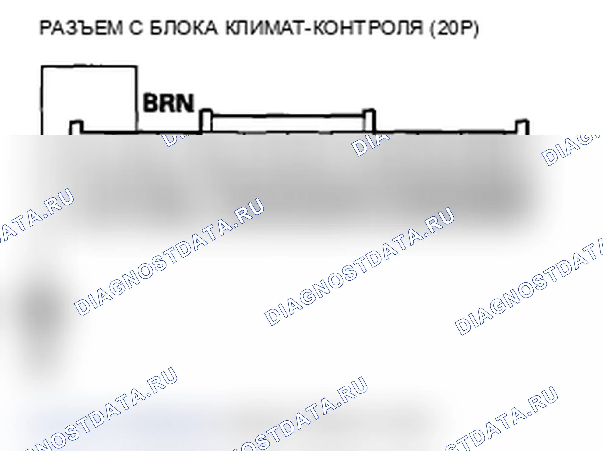Рис. 54. Acura TL IV рестайлинг