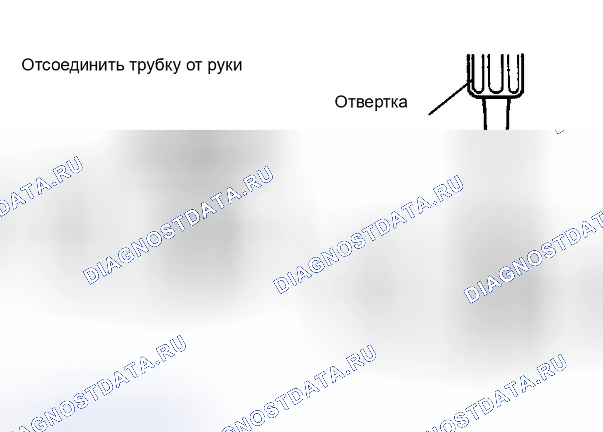 Рис. 211. Toyota Camry XV30