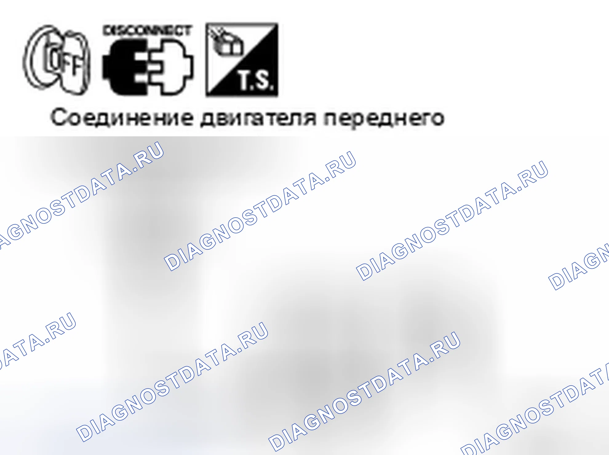 Рис. 37. Infiniti FX45 I рестайлинг