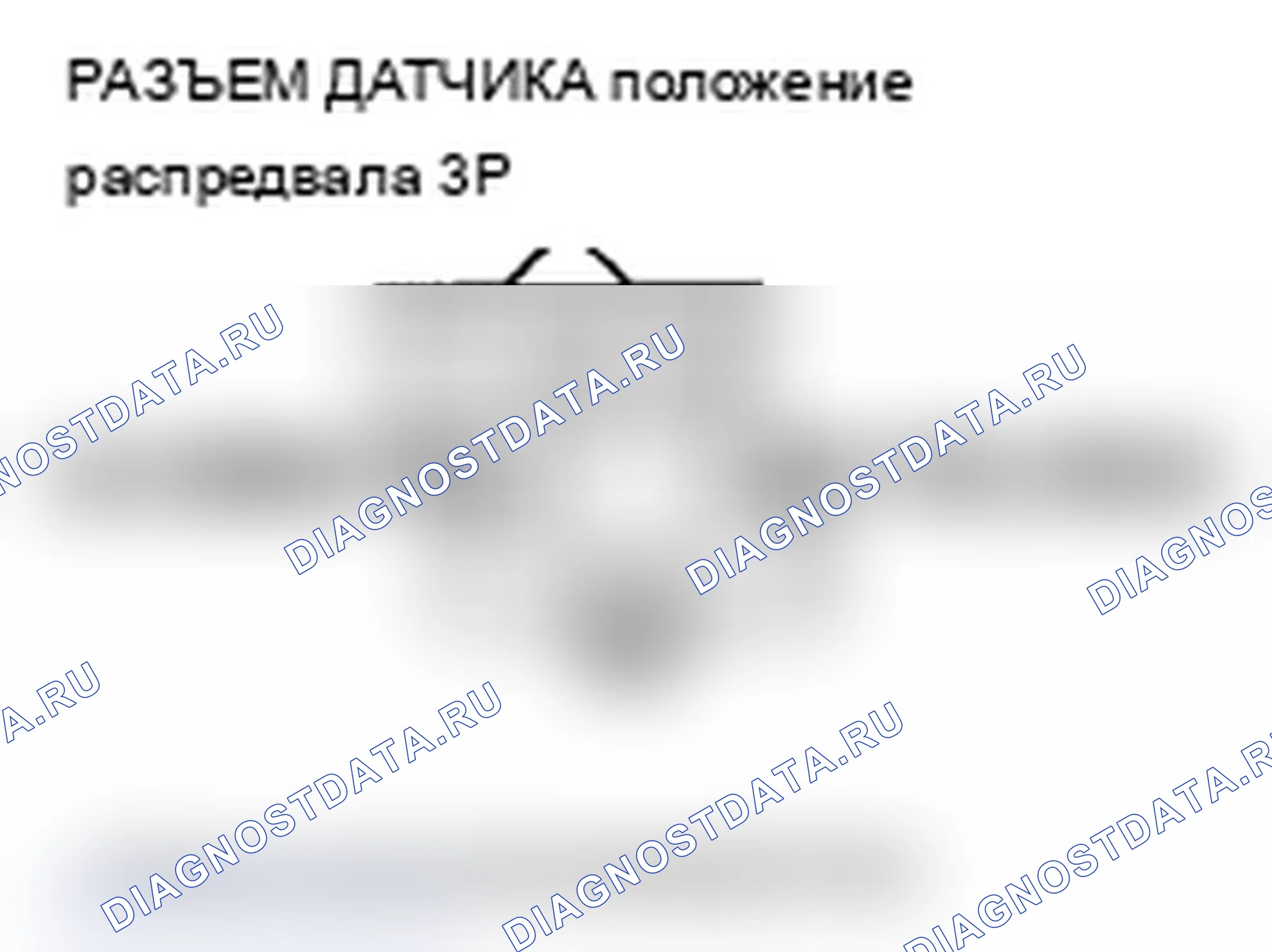 Рис. 71. Acura MDX II рестайлинг