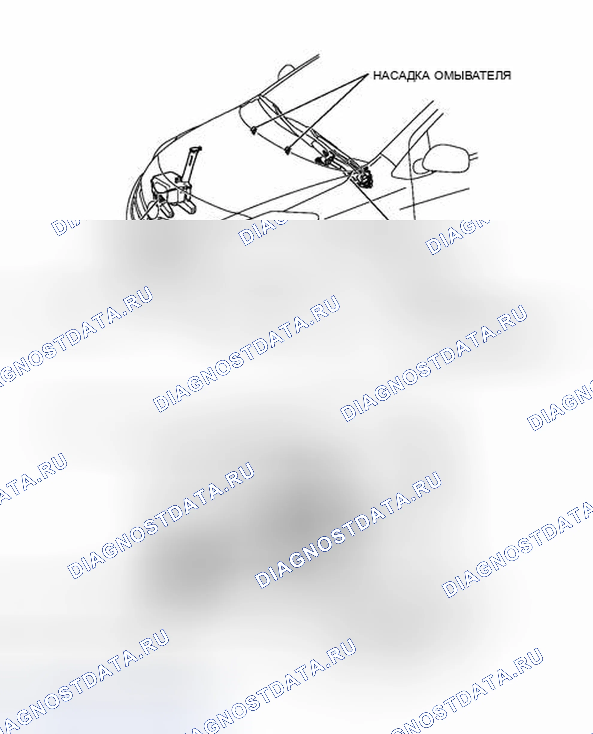 Рис. 139: ИЛЛЮСТРАЦИЯ. Toyota Yaris III
