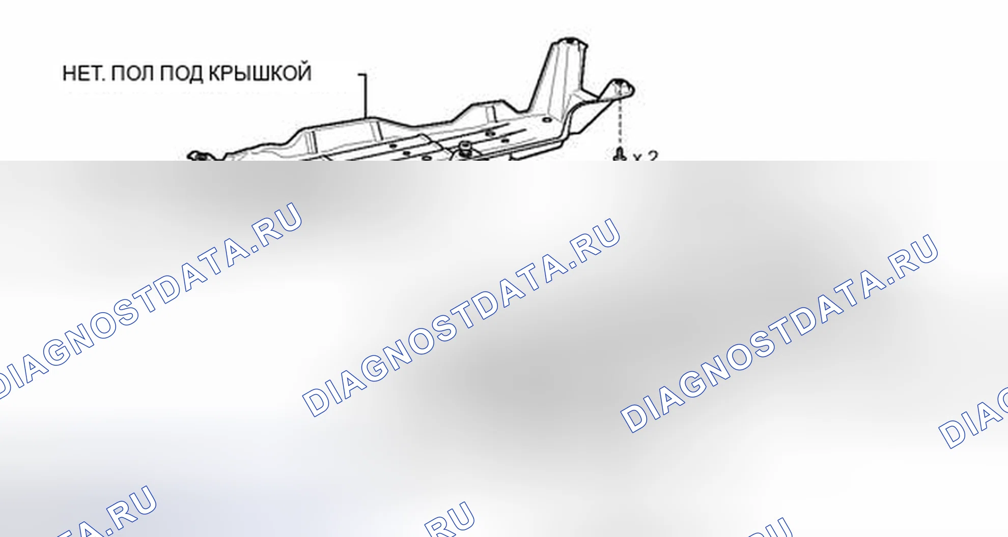 Рис. 126: ИЛЛЮСТРАЦИЯ. Toyota Camry XV50