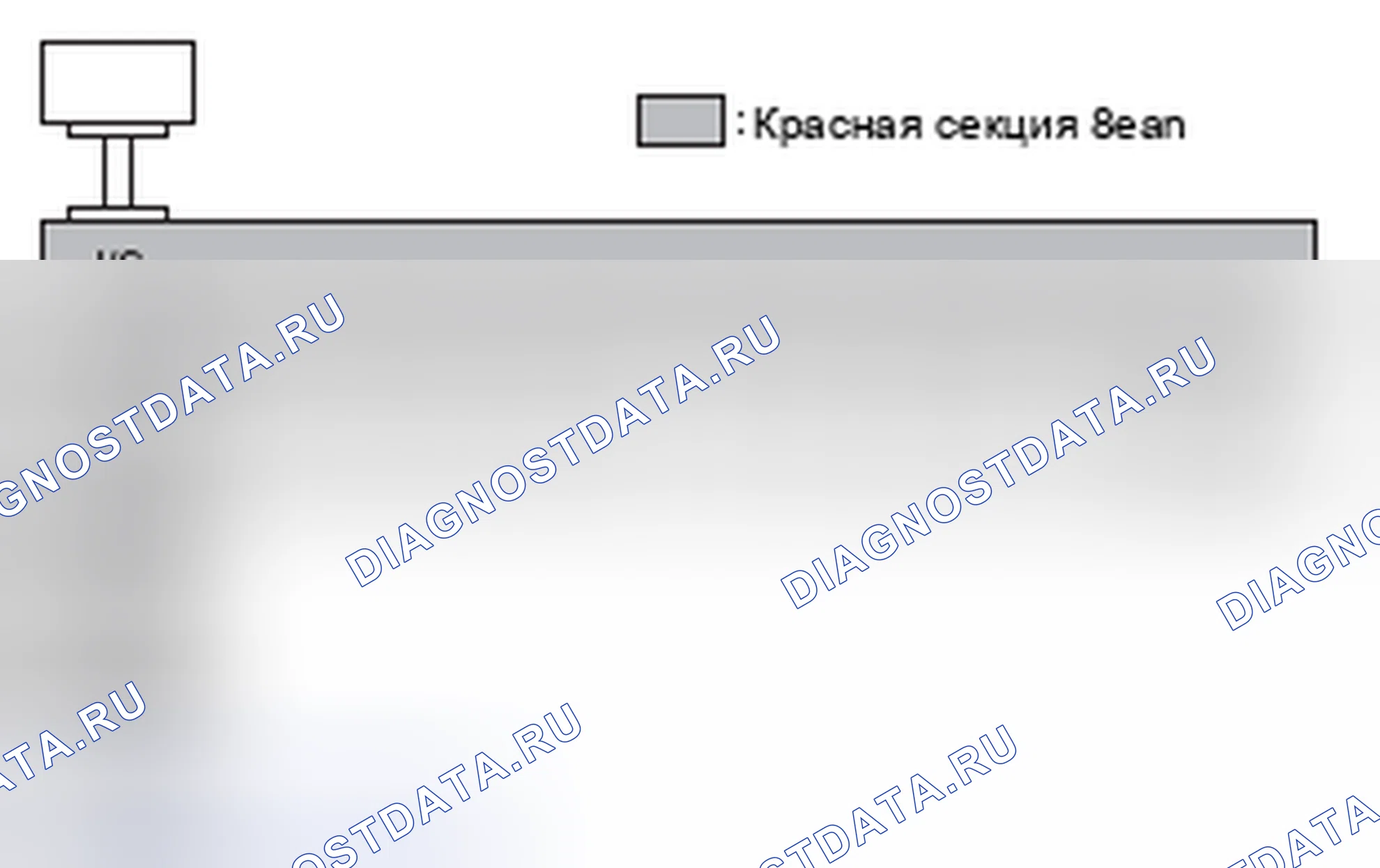 Рис. 27. Mazda MPV III