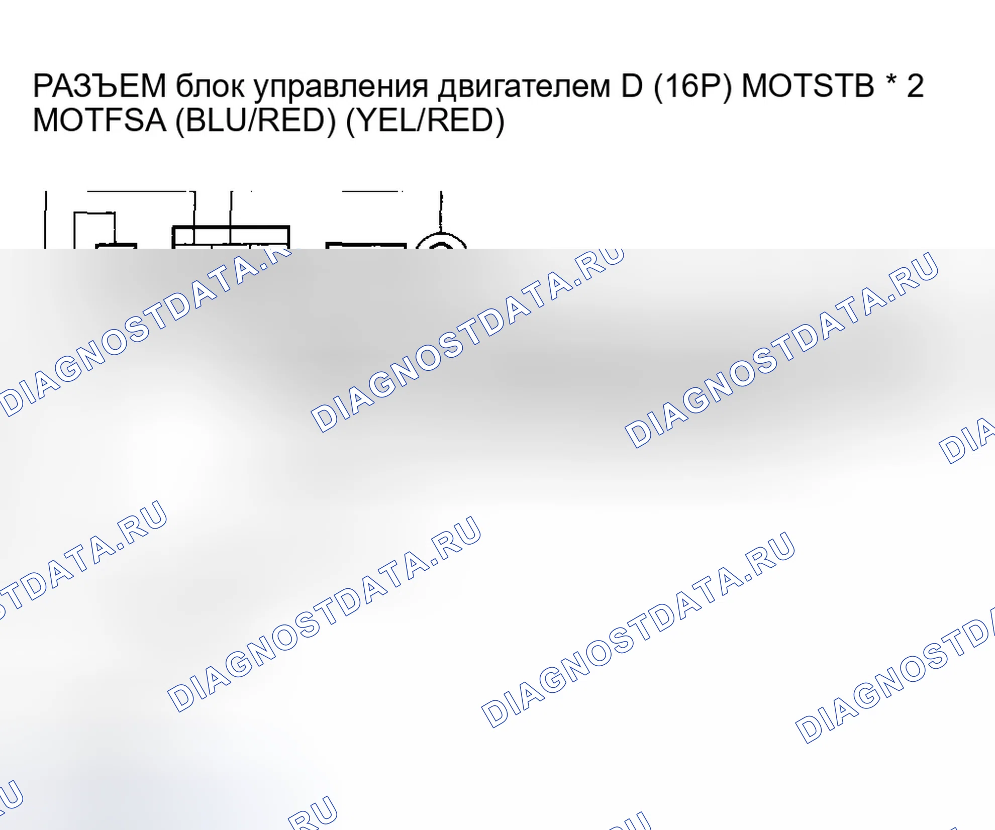Рис. 198. Honda Insight ZE1