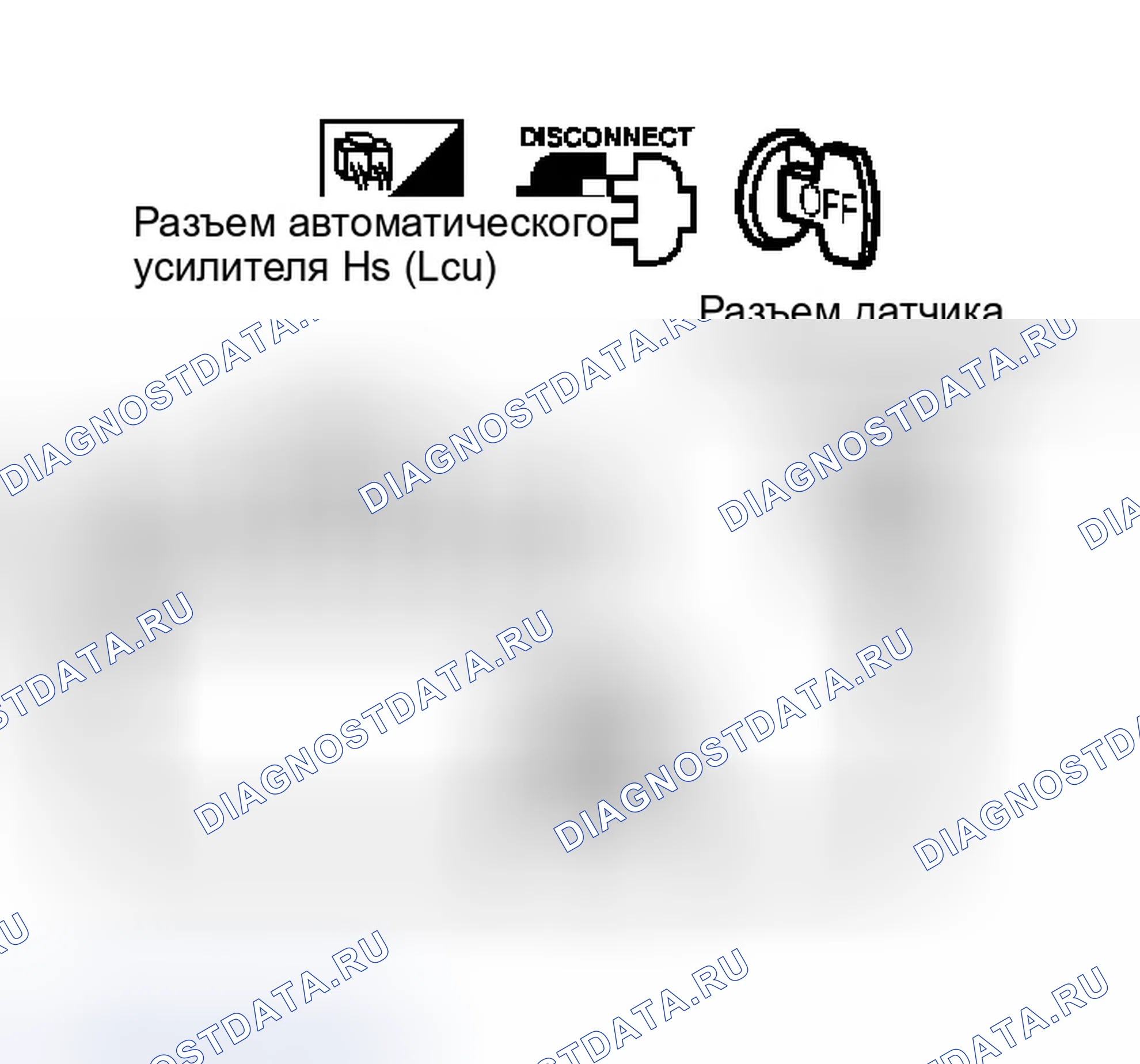 Рис. 80. Infiniti M45 II