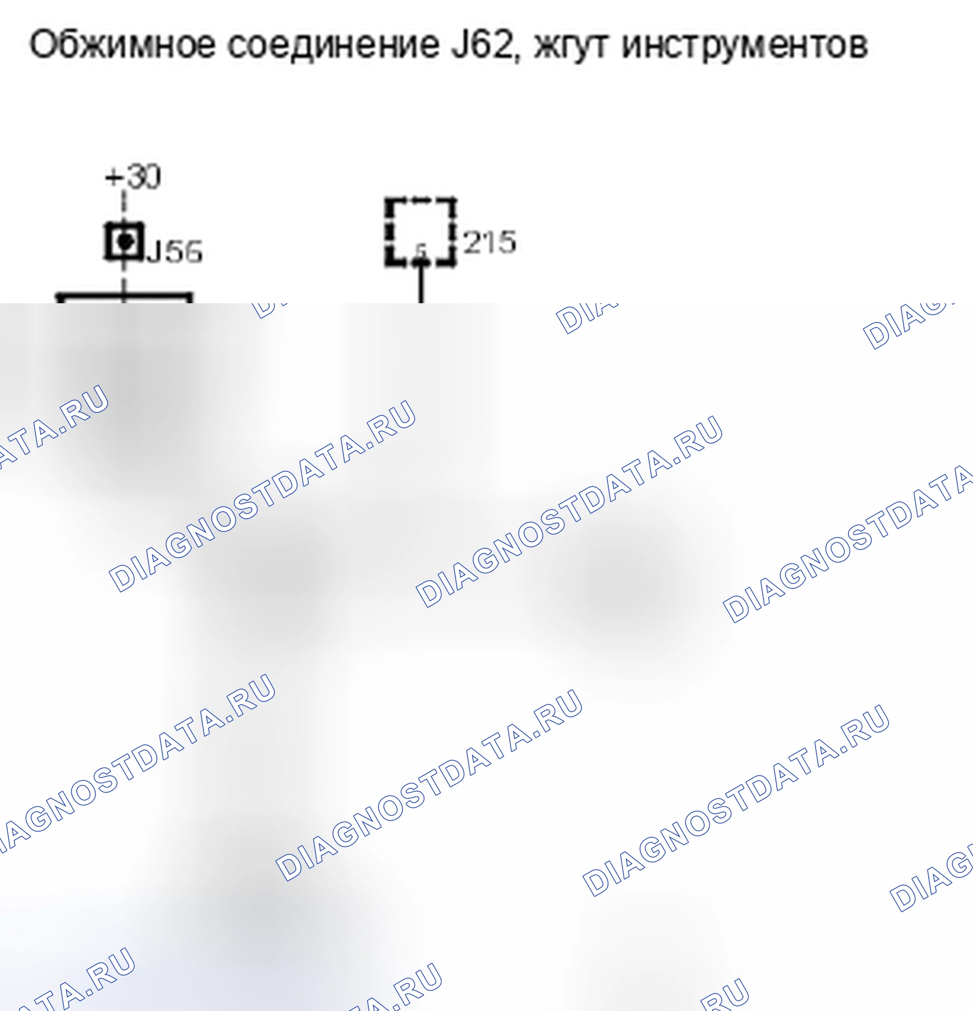 Рис. 435. Kia Picanto III
