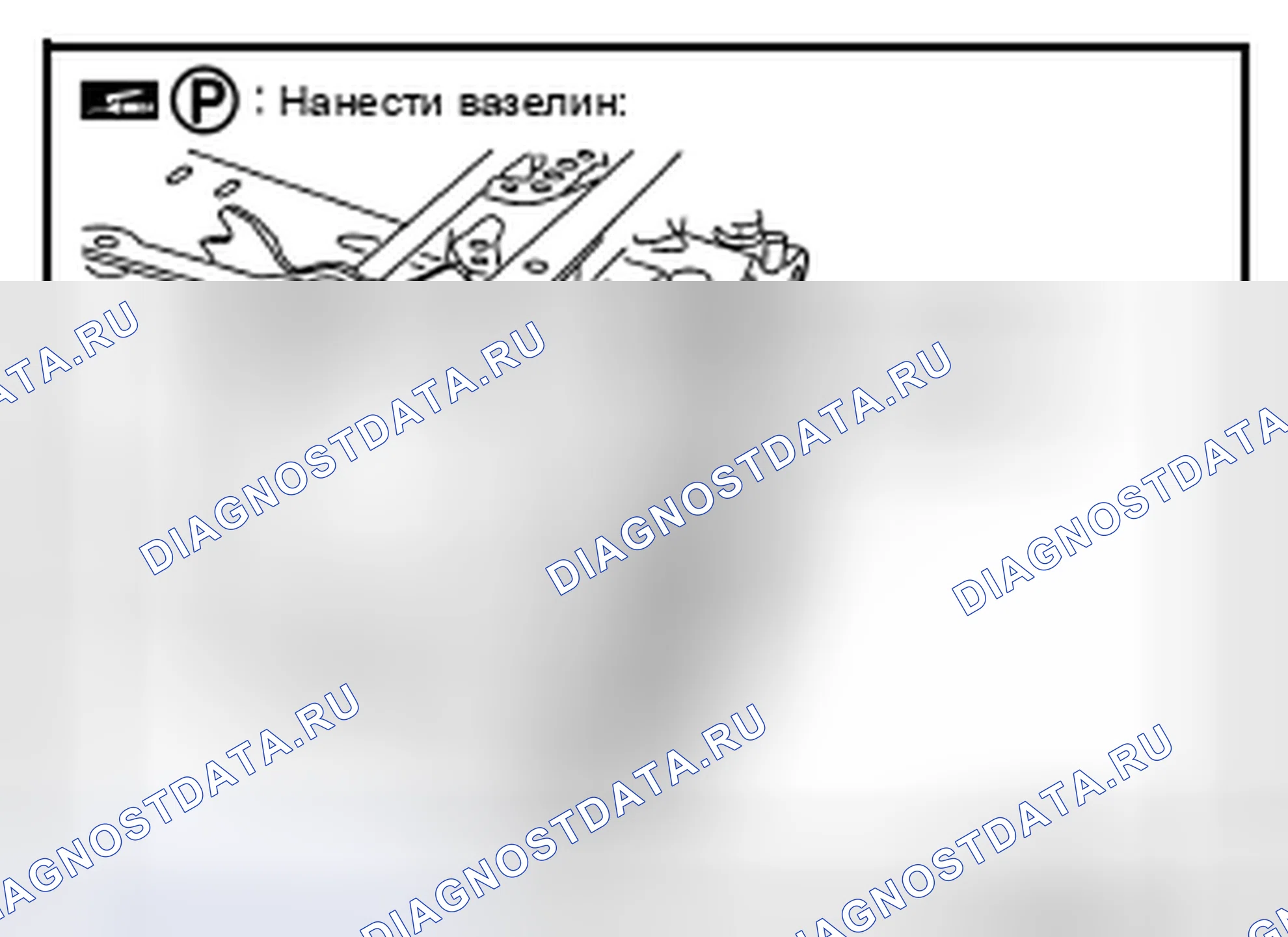 Рис. 328. Nissan Pathfinder III рестайлинг