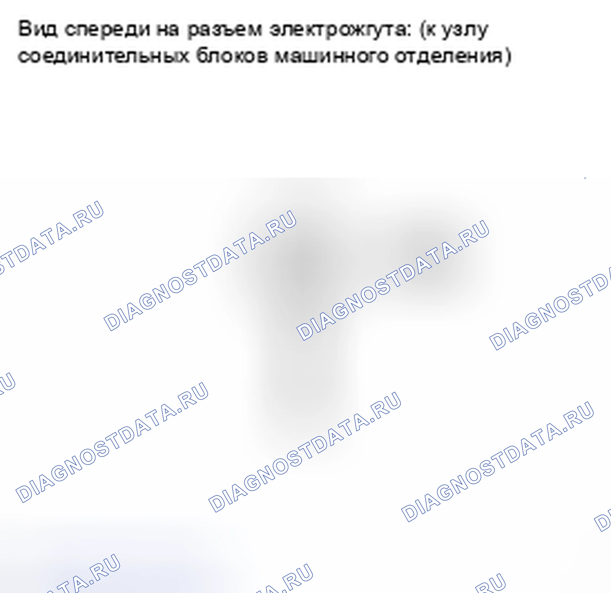 Рис. 223. Toyota Highlander II
