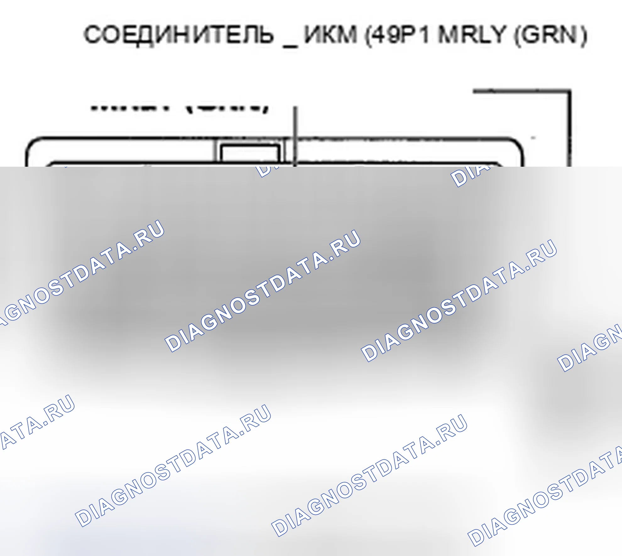 Рис. 189. Honda Pilot II