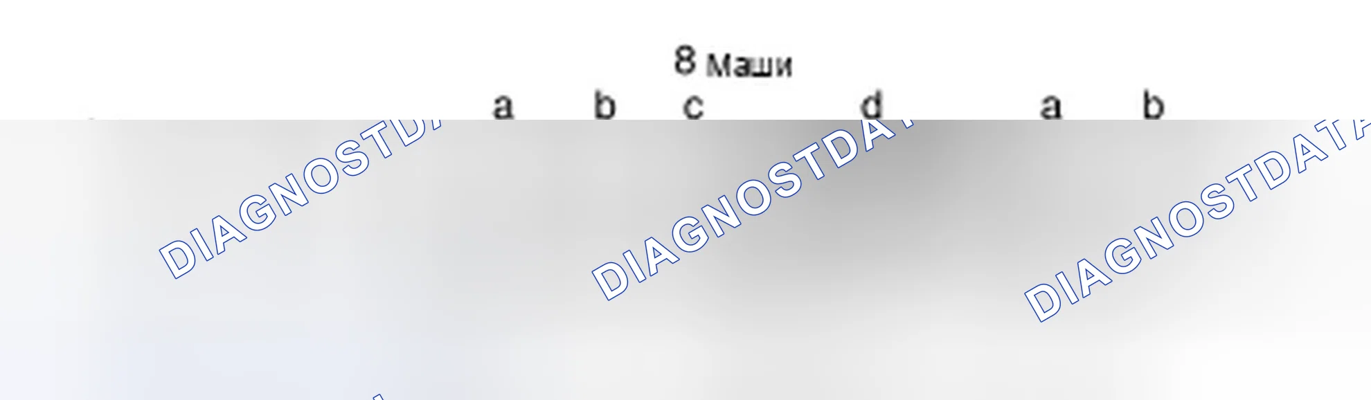 Рис. 40. Infiniti M35 III рестайлинг