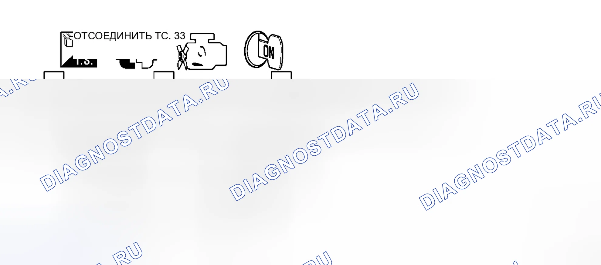 Рис. 23. Honda Stepwgn I