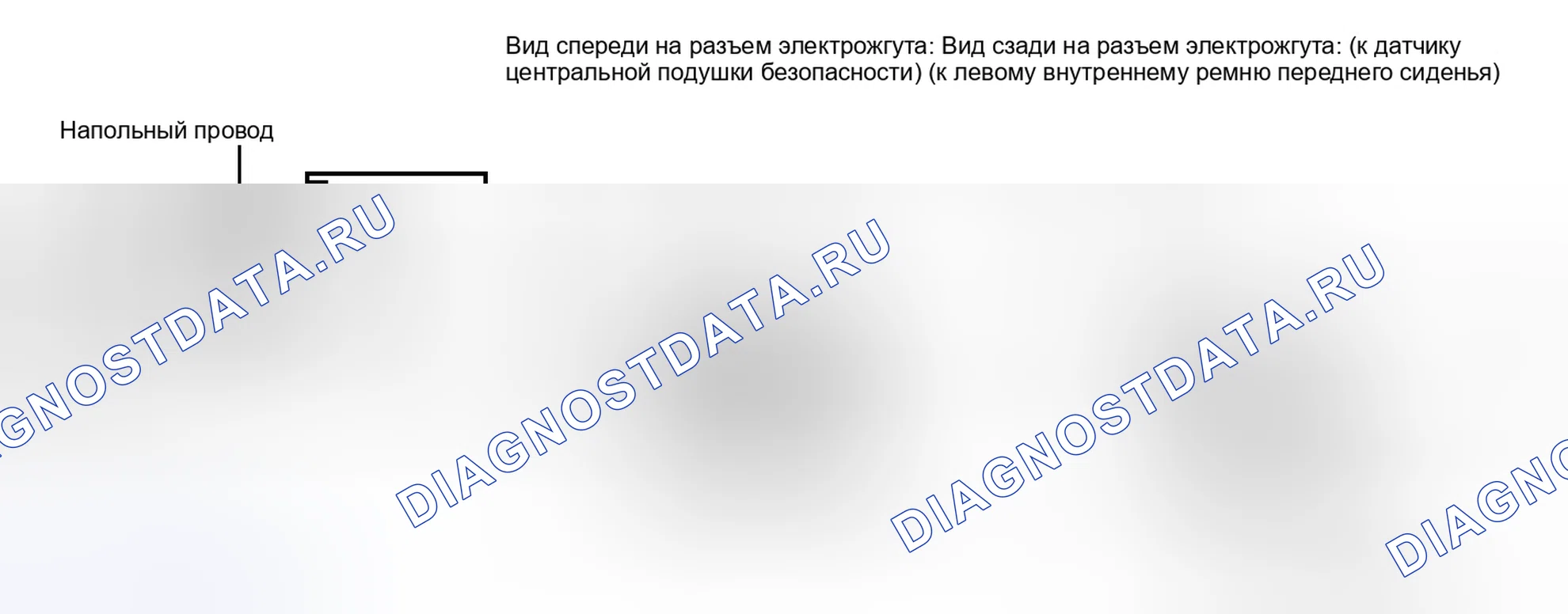 Рис. 211: ПОРЯДОК ВЫПОЛНЕНИЯ РАБОТ. Kia Soul I рестайлинг