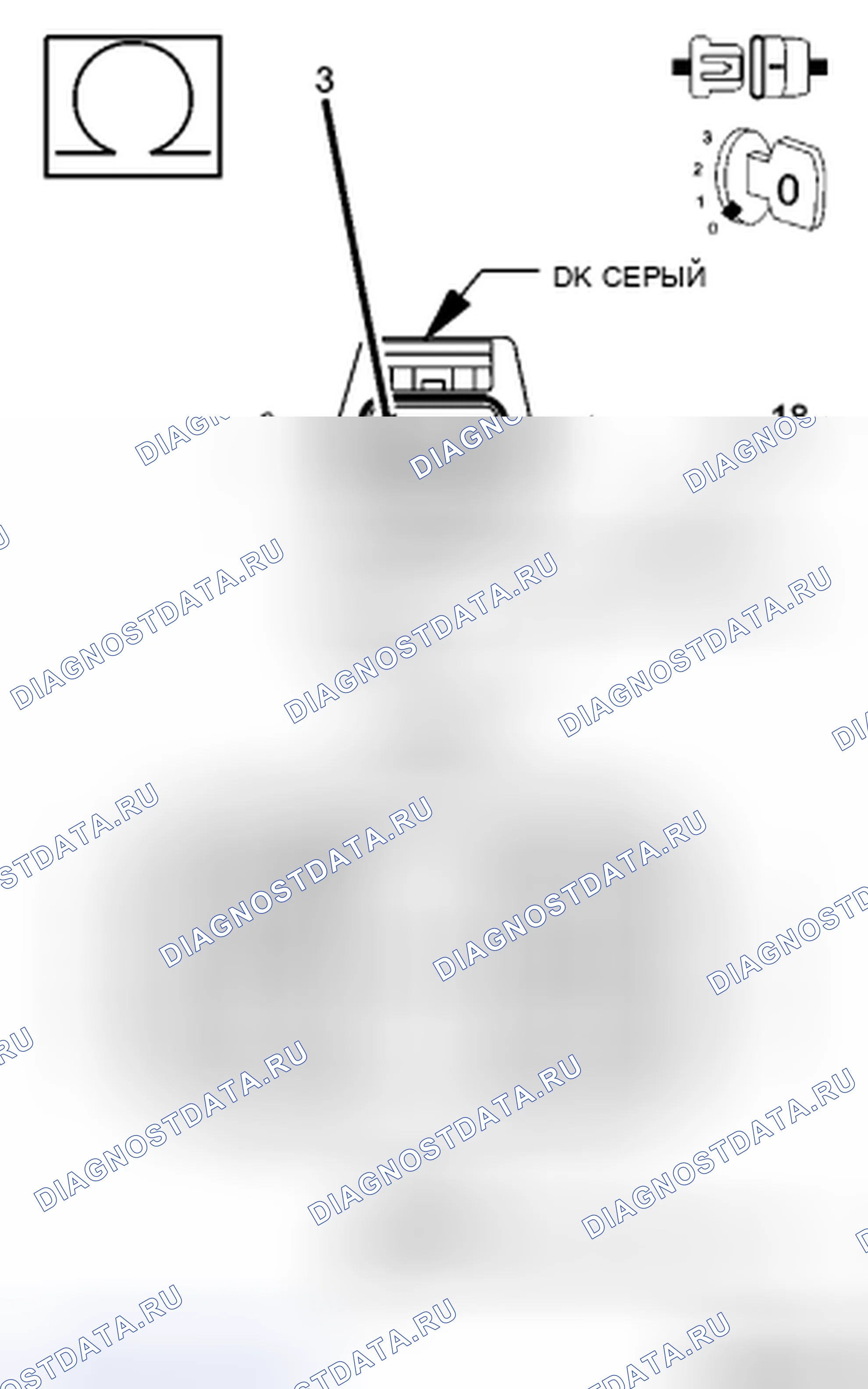 Рис. 932. Dodge Cab & Chassis R3500 HD transition