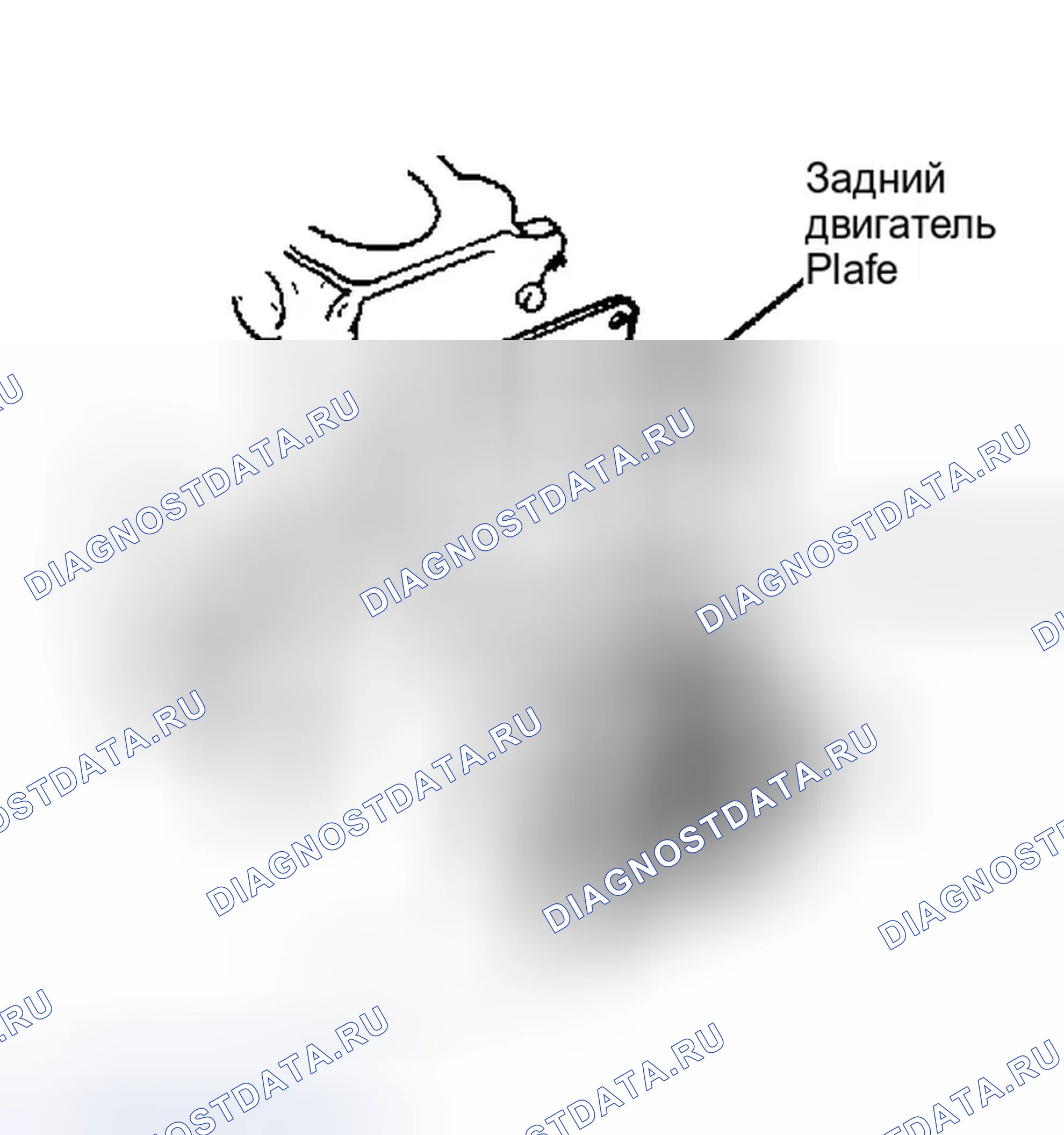 Рис. 9: Установка. Ford Probe I