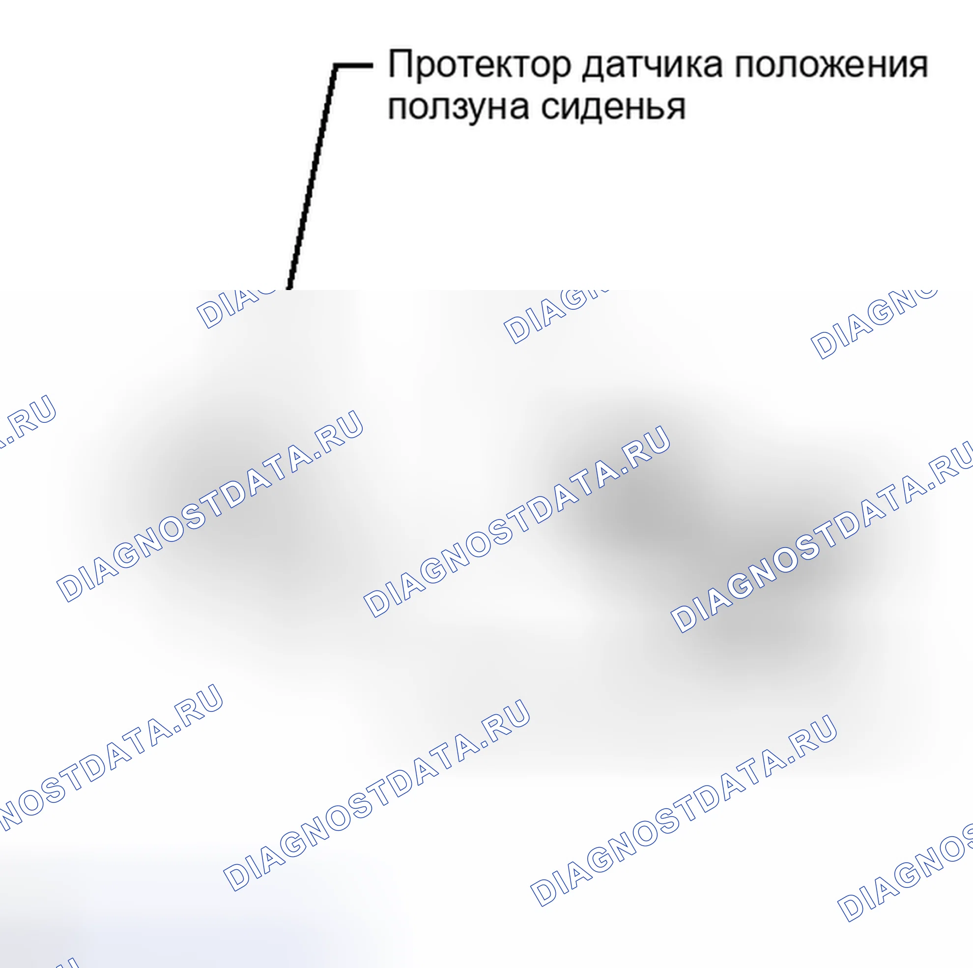 Рис. 32. Haval H6S I