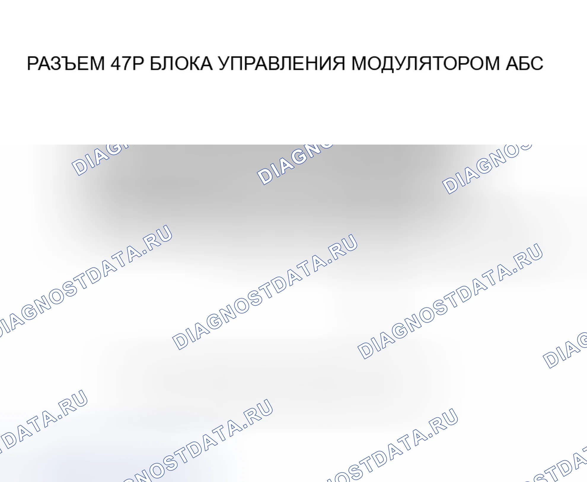 Рис. 35. Honda Element YH2