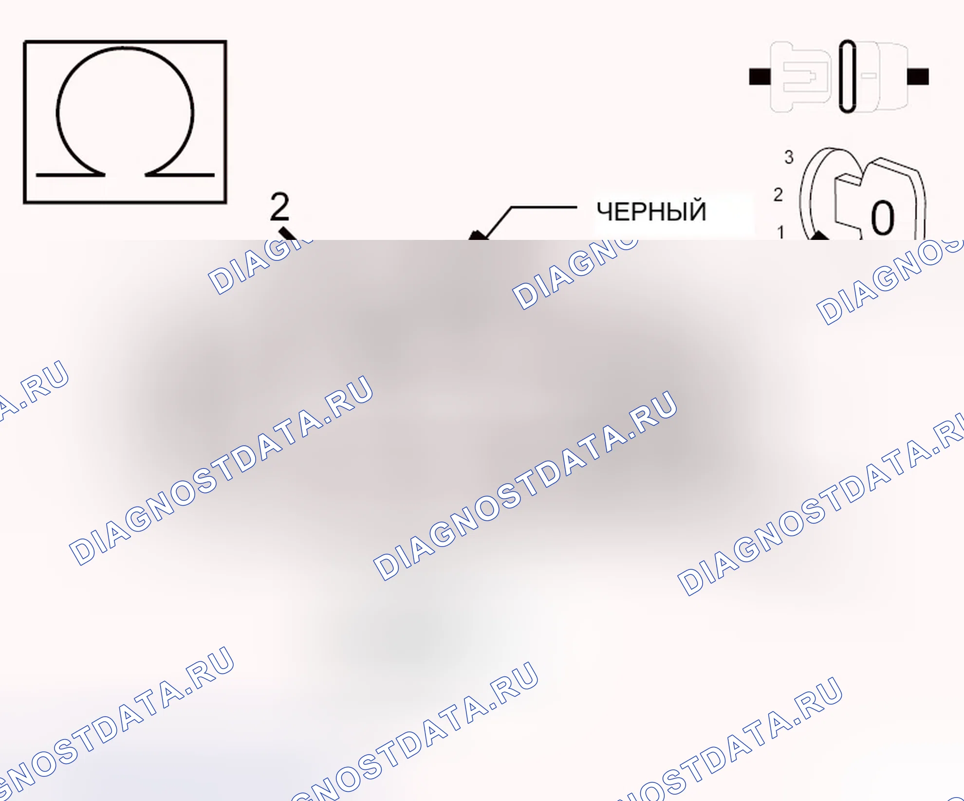 Рис. 426. Chrysler 200 I
