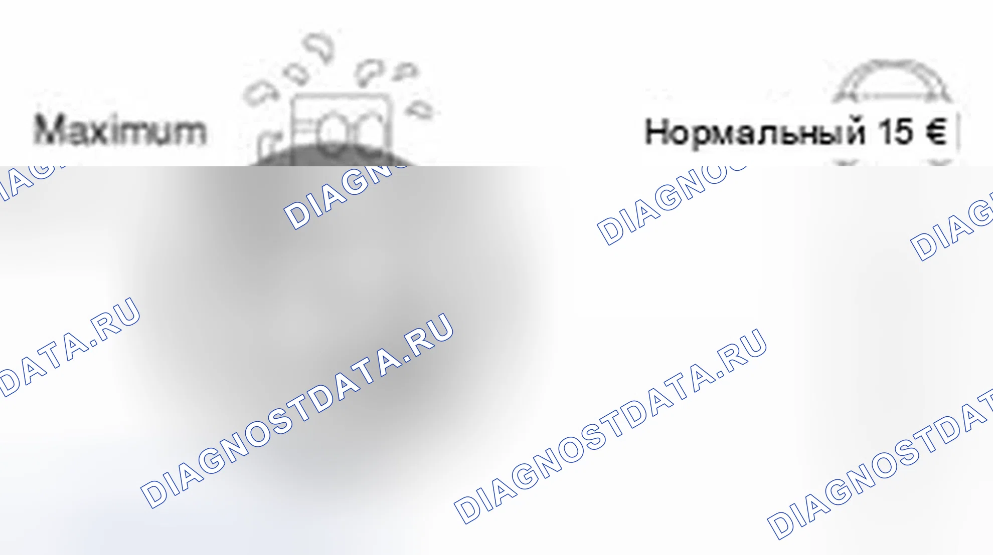 Рис. 15. Hyundai Equus II