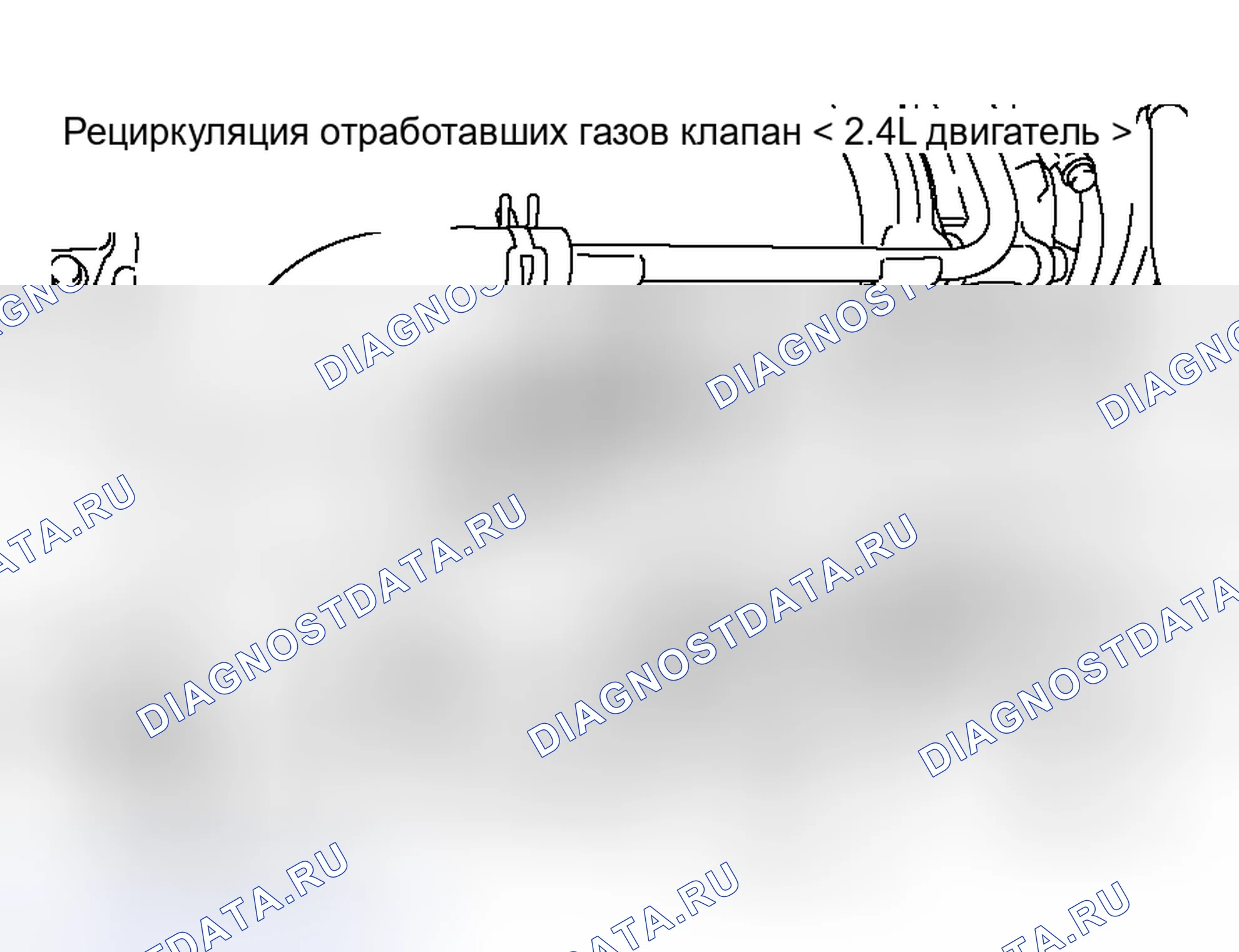 Рис. 15: РАСПОЛОЖЕНИЕ КОМПОНЕНТОВ. Mitsubishi Galant IX рестайлинг