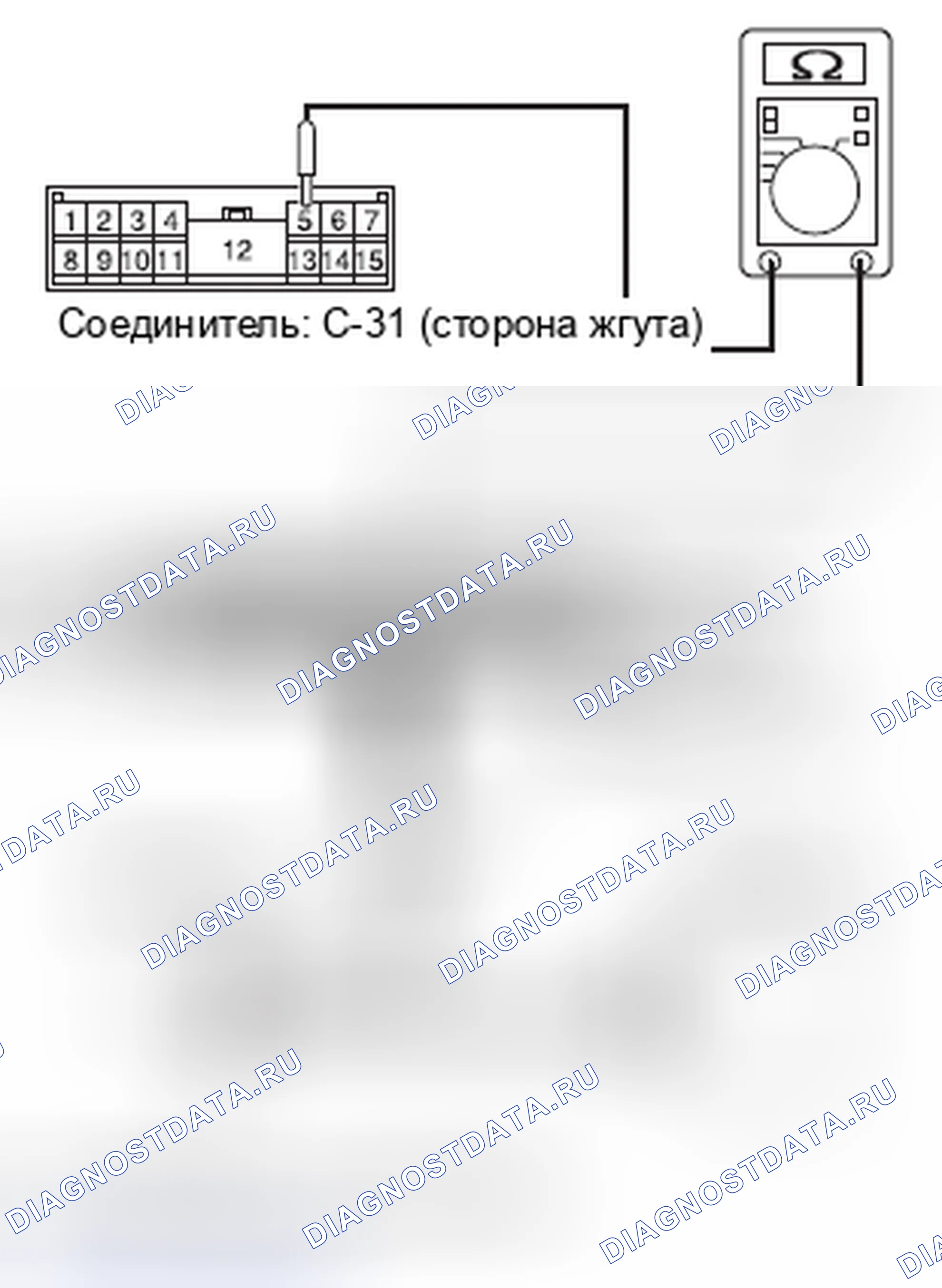 Рис. 82. Mitsubishi Lancer Ralliart X рестайлинг
