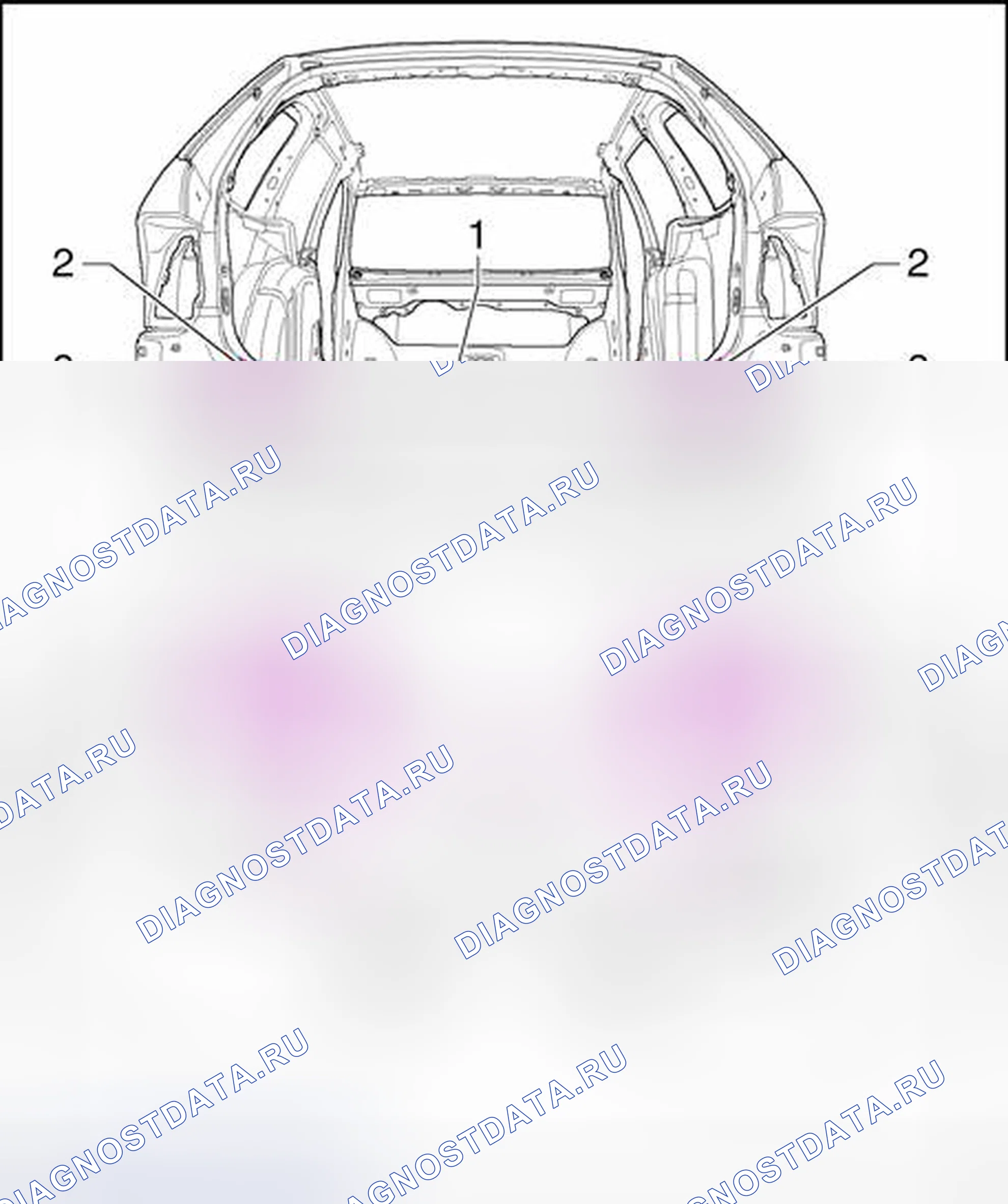 Рис. 283: Удаление. Volkswagen Jetta V