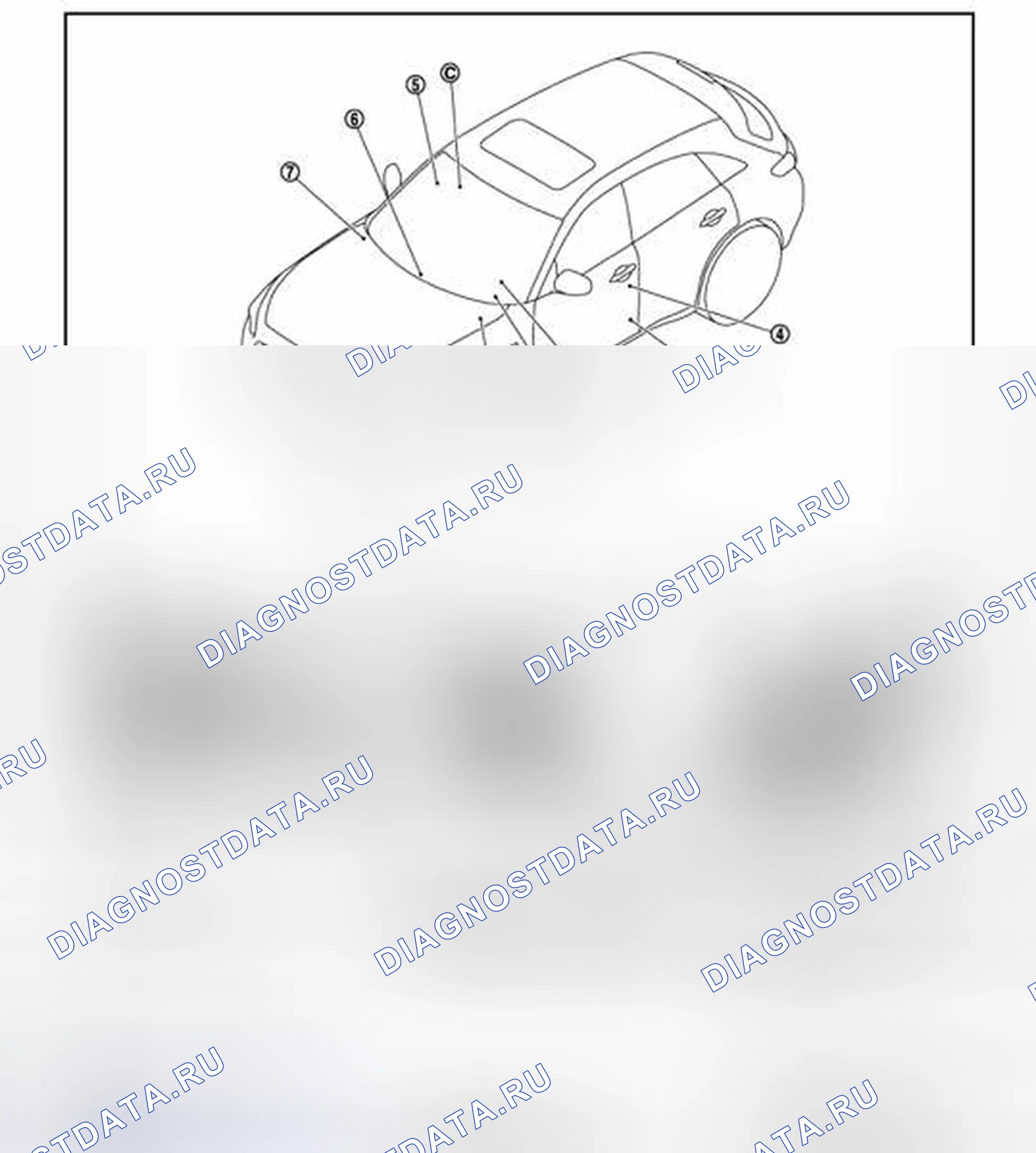 Рис. 30: Расположение компонентов. Infiniti FX37 II рестайлинг